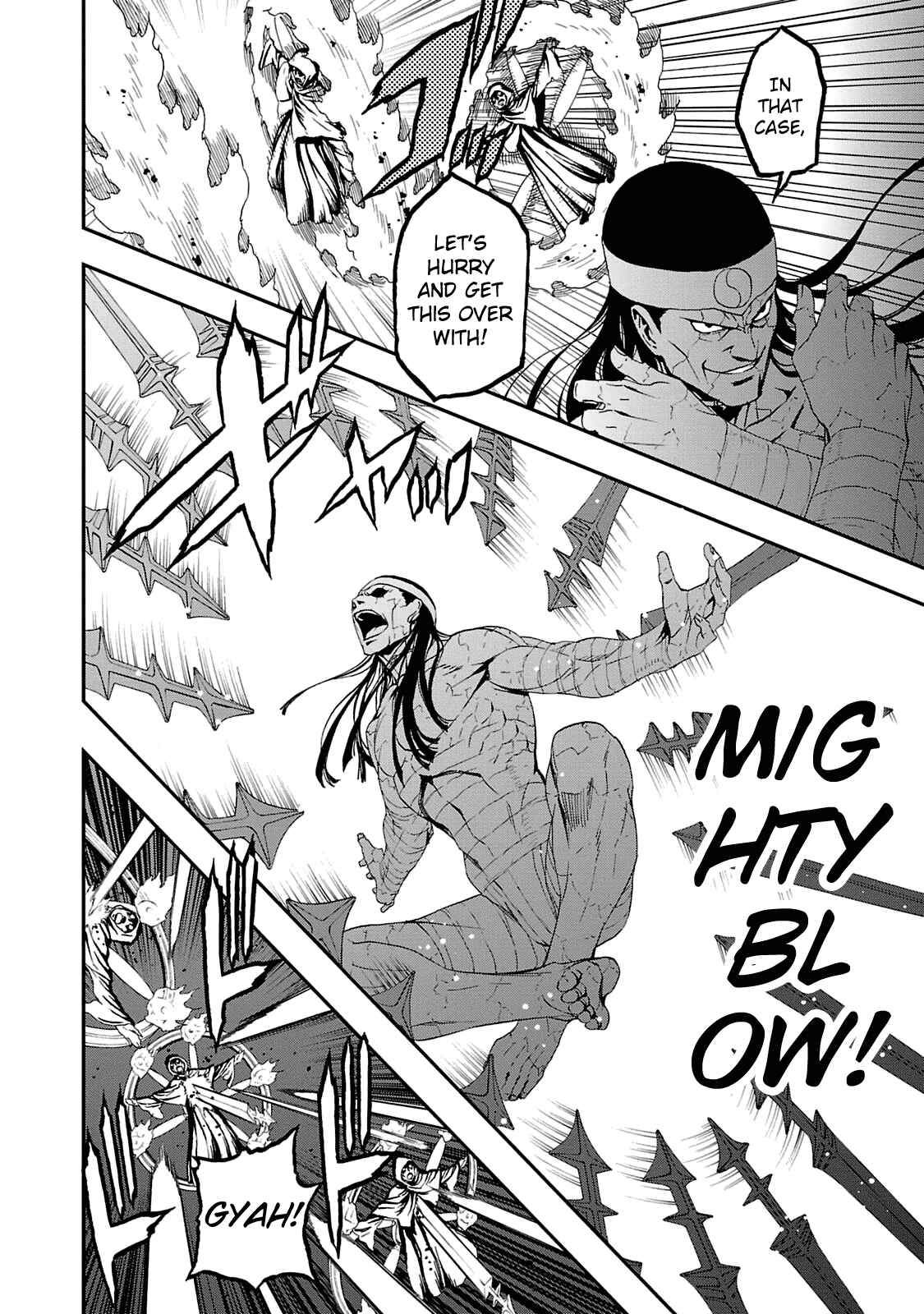 Page 6 Chapter 16 Shin Megami Tensei: Devil Summoner: Raidou Kuzunoha vs The Lone Marebito