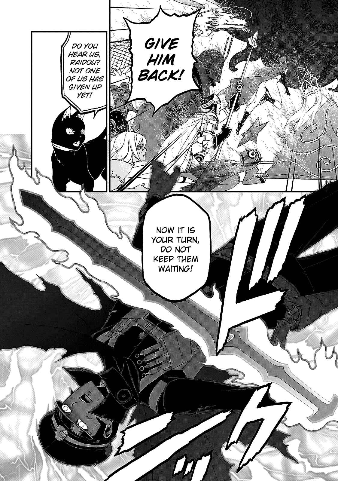 Page 14 Chapter 33 Shin Megami Tensei: Devil Summoner: Raidou Kuzunoha vs The Lone Marebito