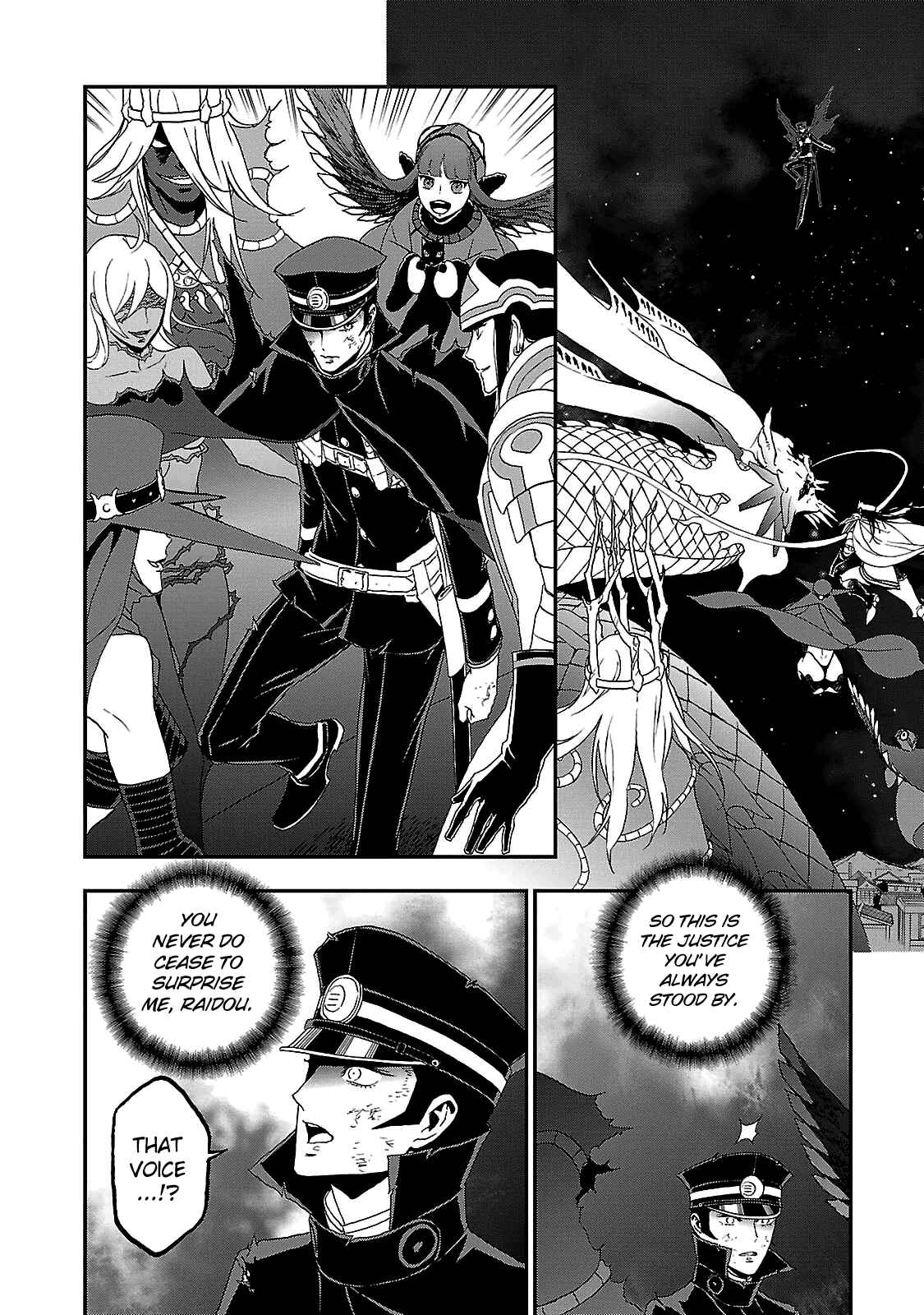 Page 22 Chapter 33 Shin Megami Tensei: Devil Summoner: Raidou Kuzunoha vs The Lone Marebito