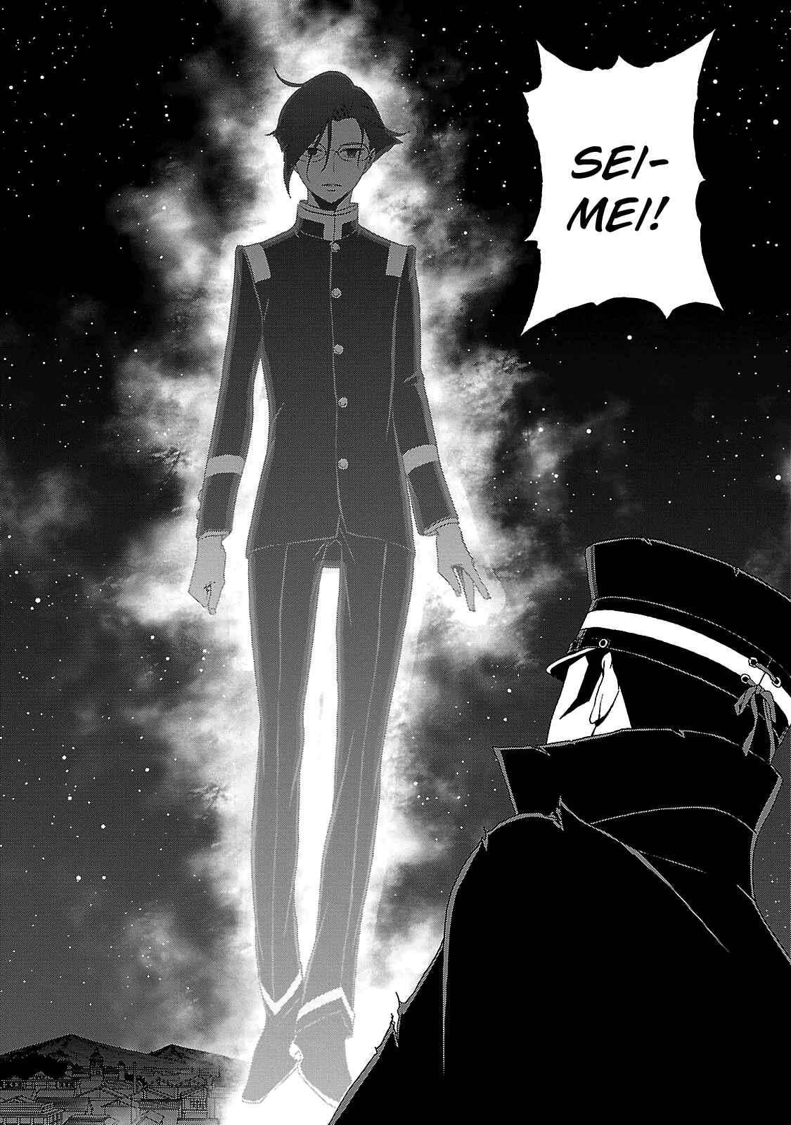 Page 23 Chapter 33 Shin Megami Tensei: Devil Summoner: Raidou Kuzunoha vs The Lone Marebito