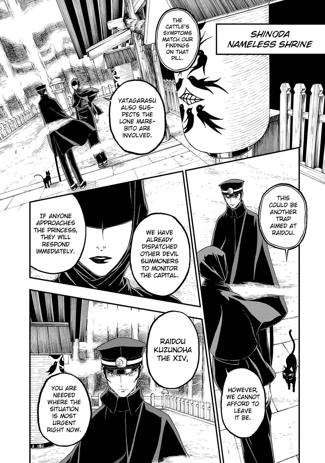 Page 10 Chapter 15 Shin Megami Tensei: Devil Summoner: Raidou Kuzunoha vs The Lone Marebito