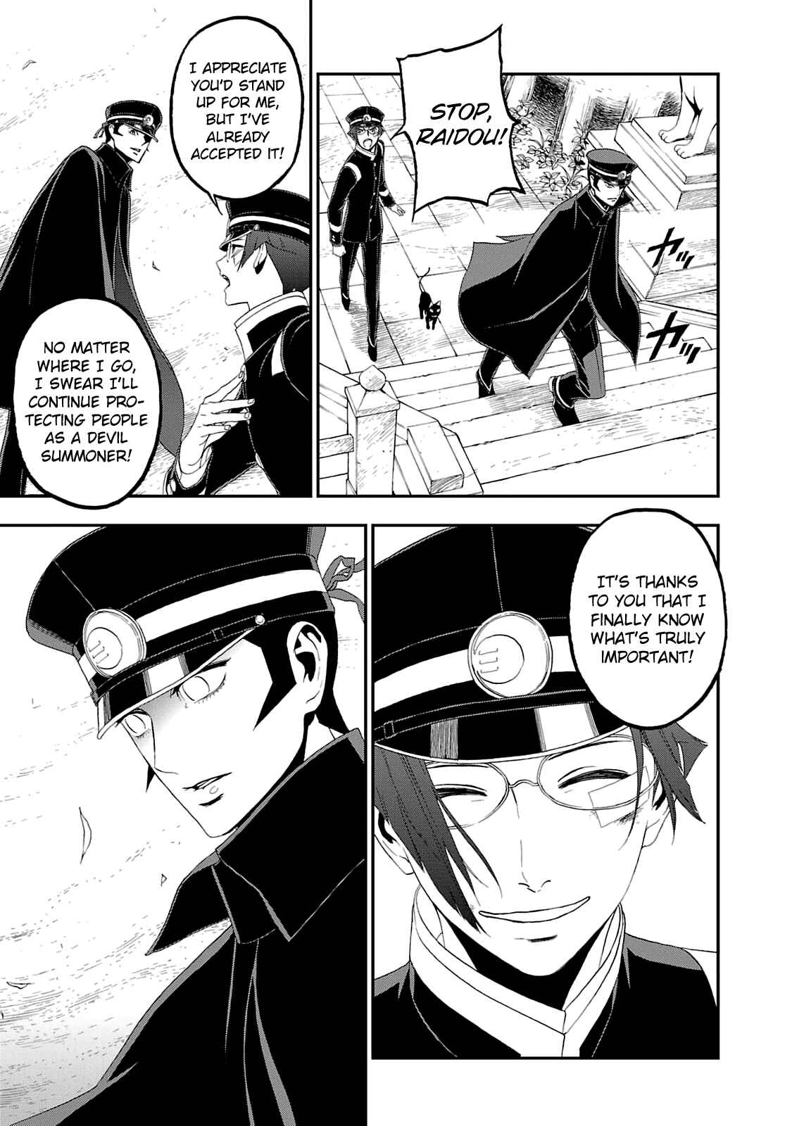 Page 13 Chapter 15 Shin Megami Tensei: Devil Summoner: Raidou Kuzunoha vs The Lone Marebito