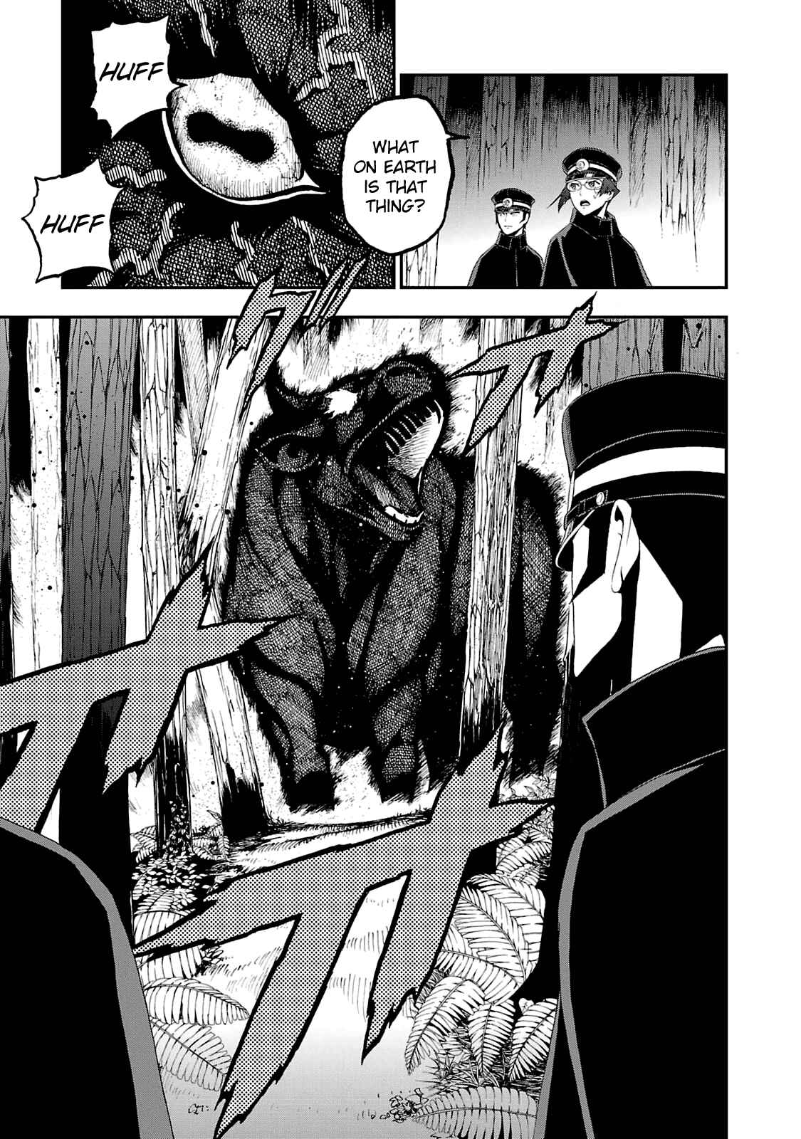 Page 19 Chapter 15 Shin Megami Tensei: Devil Summoner: Raidou Kuzunoha vs The Lone Marebito