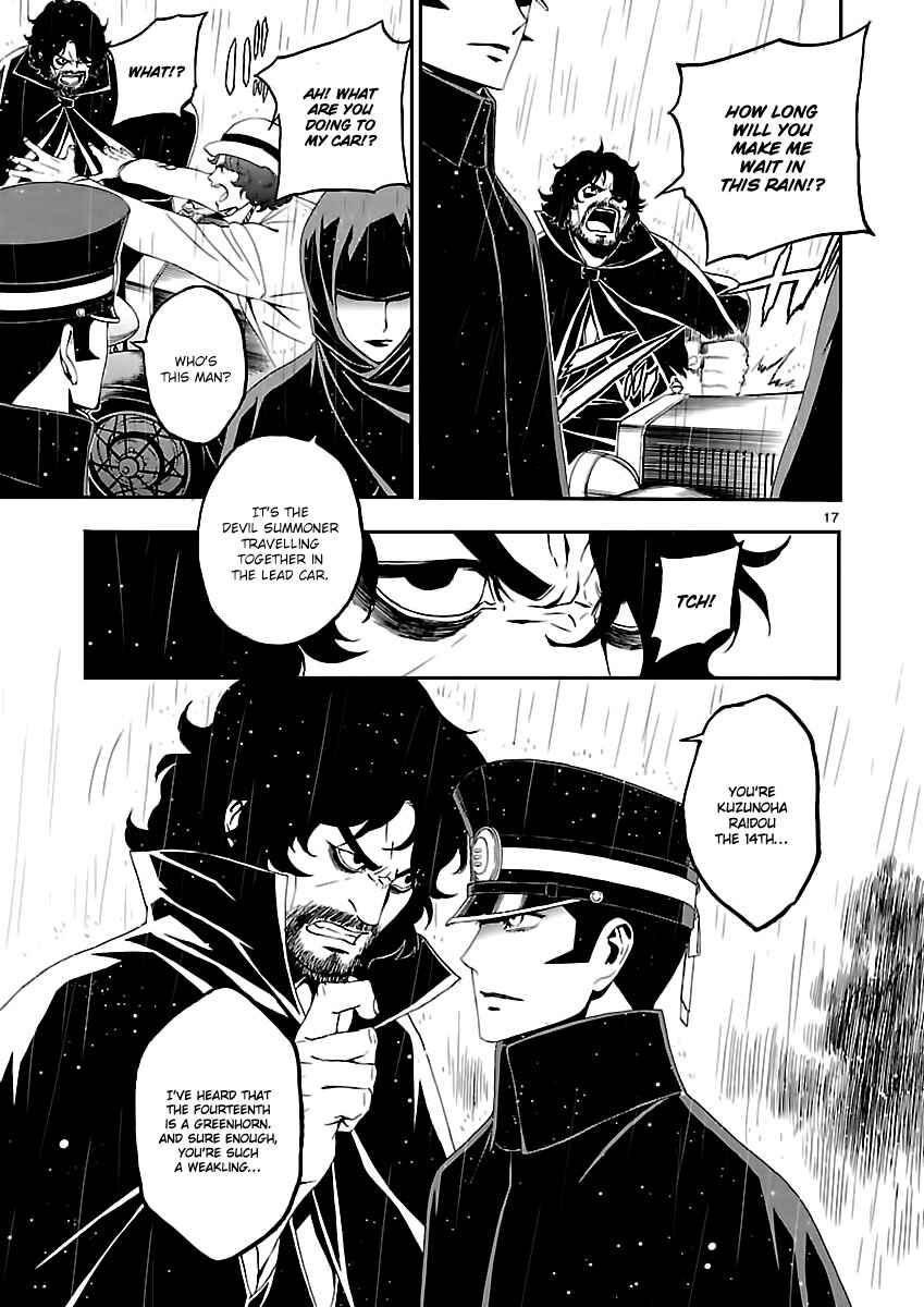 Page 17 Chapter 5 Shin Megami Tensei: Devil Summoner: Raidou Kuzunoha vs The Lone Marebito
