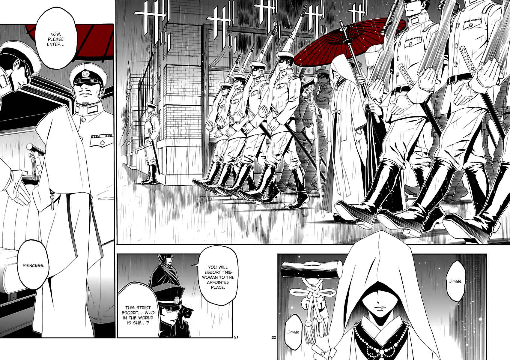 Page 20 Chapter 5 Shin Megami Tensei: Devil Summoner: Raidou Kuzunoha vs The Lone Marebito
