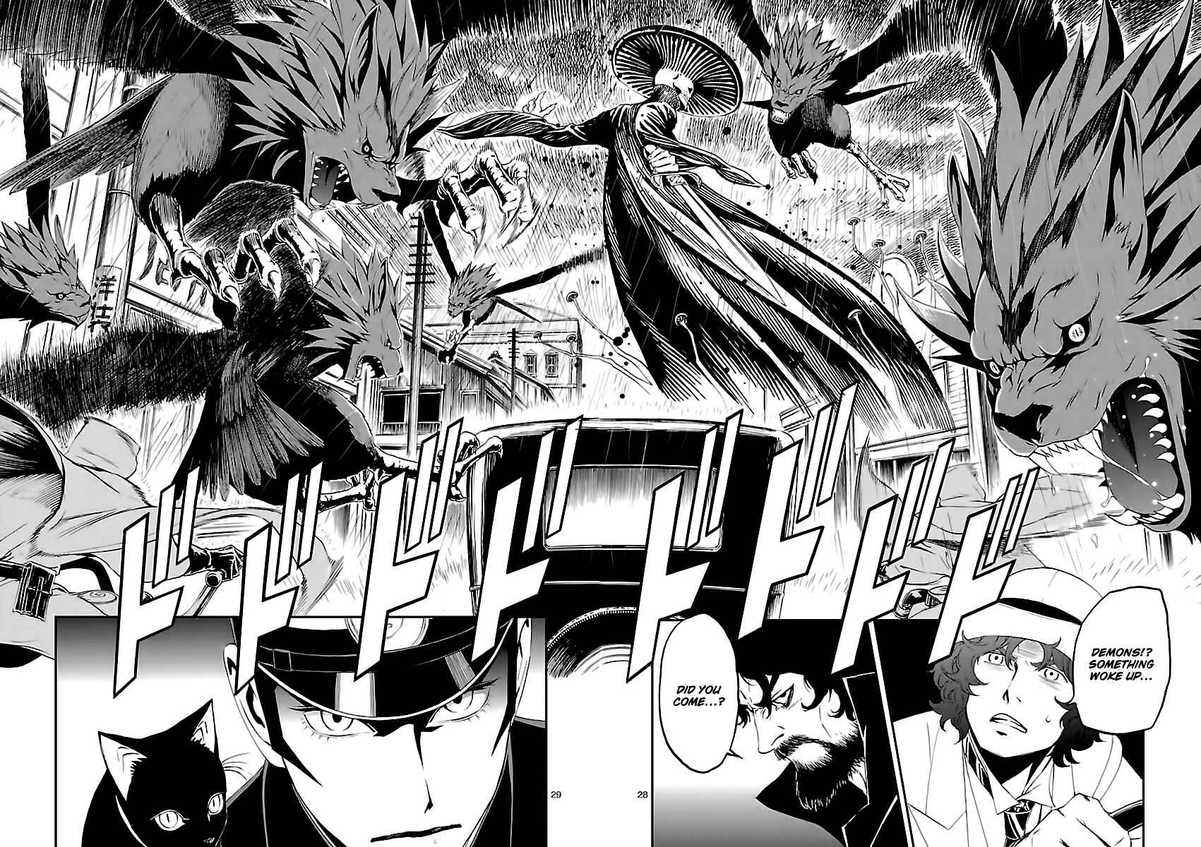 Page 27 Chapter 5 Shin Megami Tensei: Devil Summoner: Raidou Kuzunoha vs The Lone Marebito