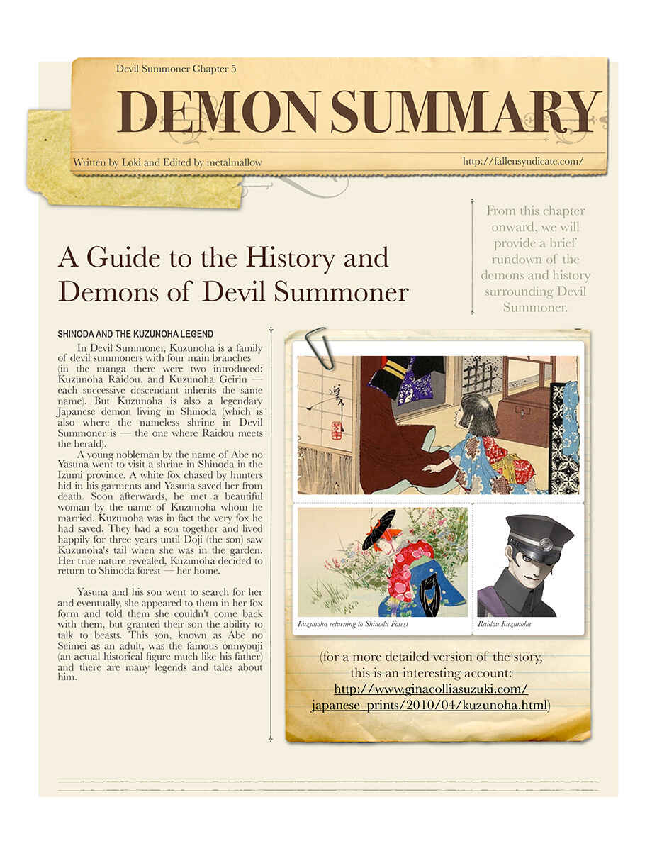 Page 29 Chapter 5 Shin Megami Tensei: Devil Summoner: Raidou Kuzunoha vs The Lone Marebito