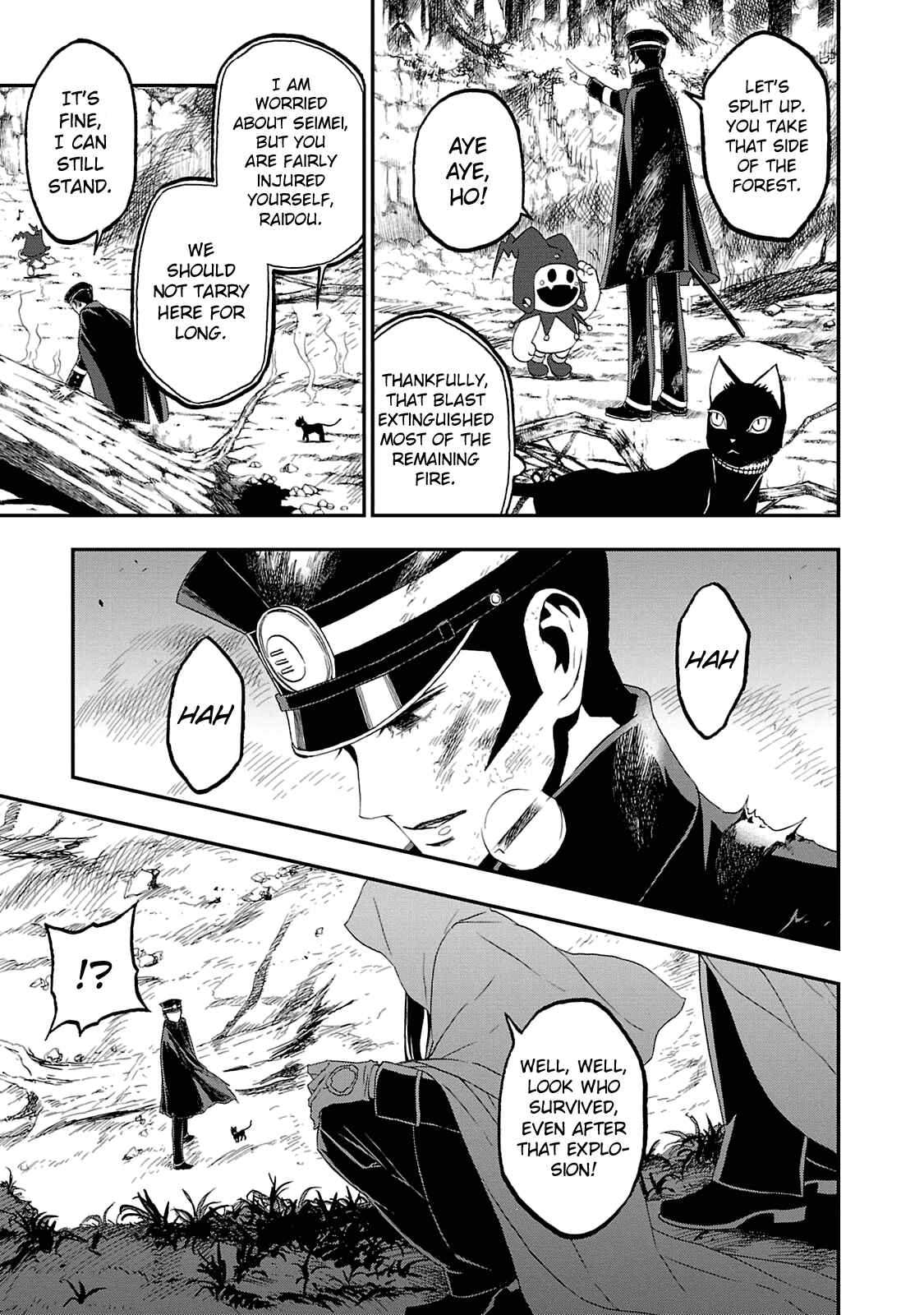 Page 13 Chapter 17 Shin Megami Tensei: Devil Summoner: Raidou Kuzunoha vs The Lone Marebito