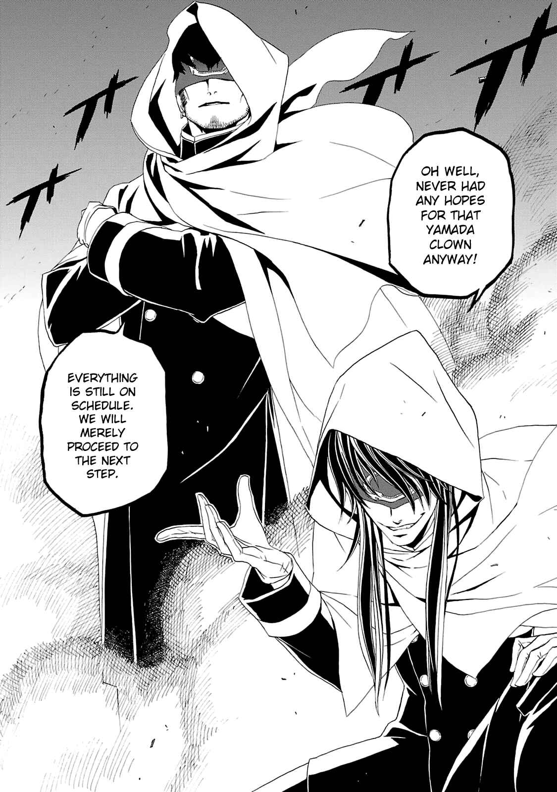 Page 14 Chapter 17 Shin Megami Tensei: Devil Summoner: Raidou Kuzunoha vs The Lone Marebito
