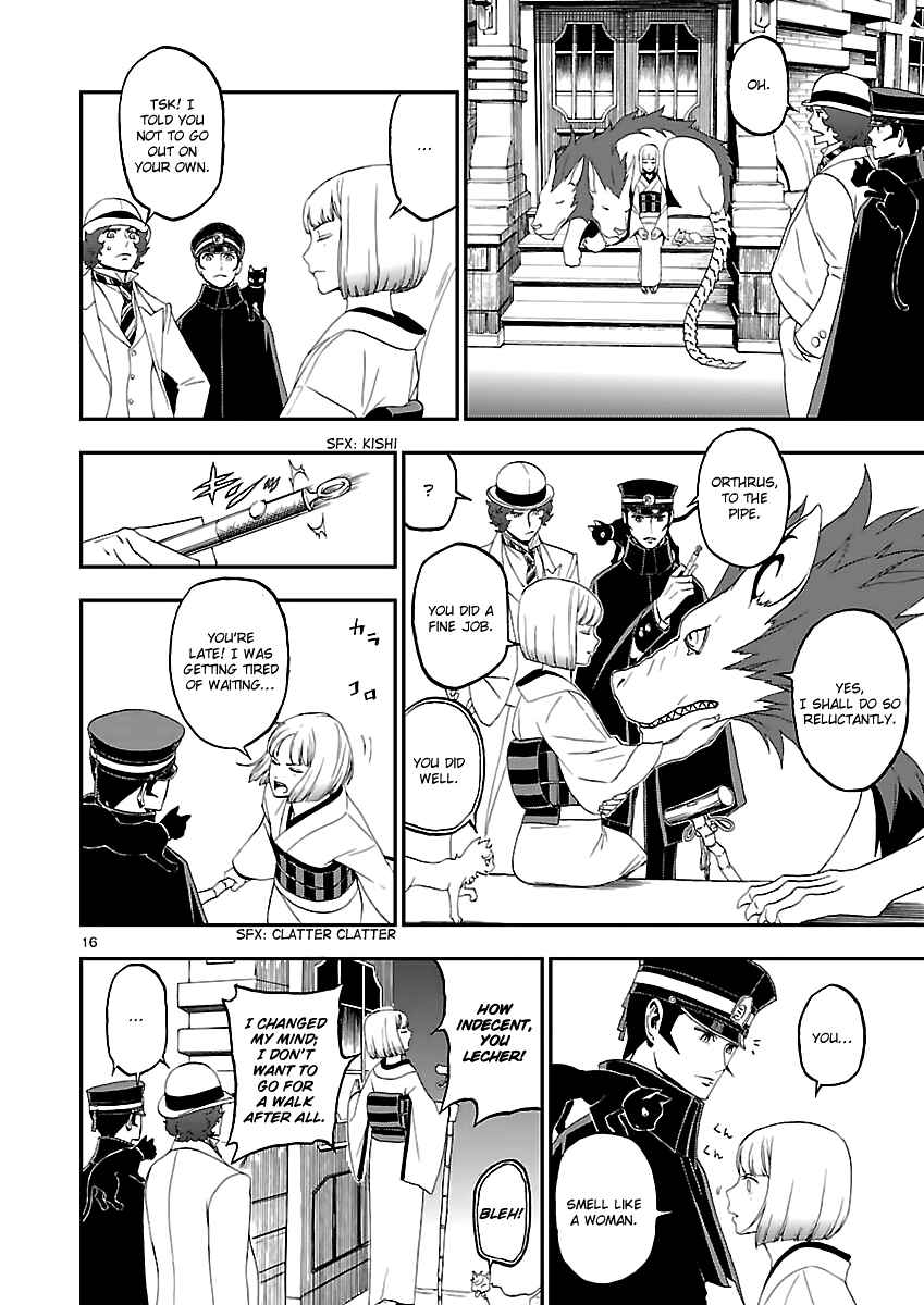 Page 17 Chapter 8 Shin Megami Tensei: Devil Summoner: Raidou Kuzunoha vs The Lone Marebito