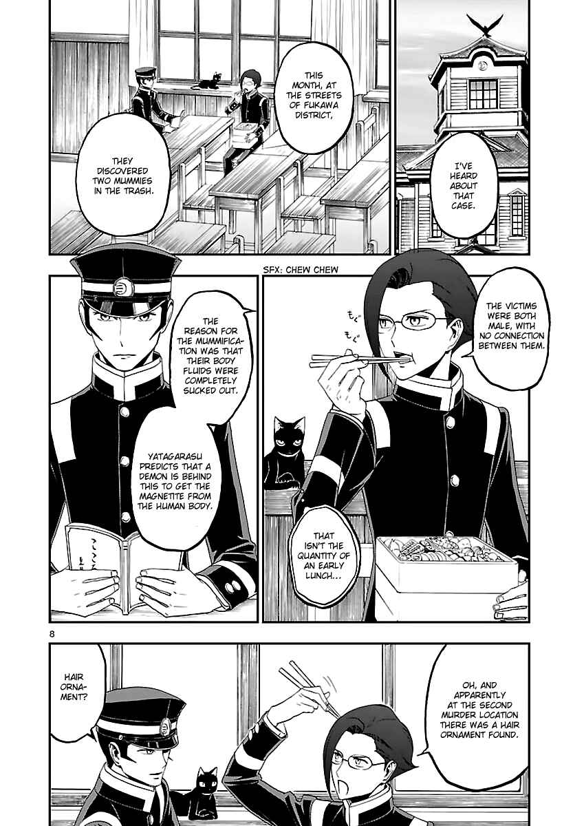 Page 9 Chapter 8 Shin Megami Tensei: Devil Summoner: Raidou Kuzunoha vs The Lone Marebito