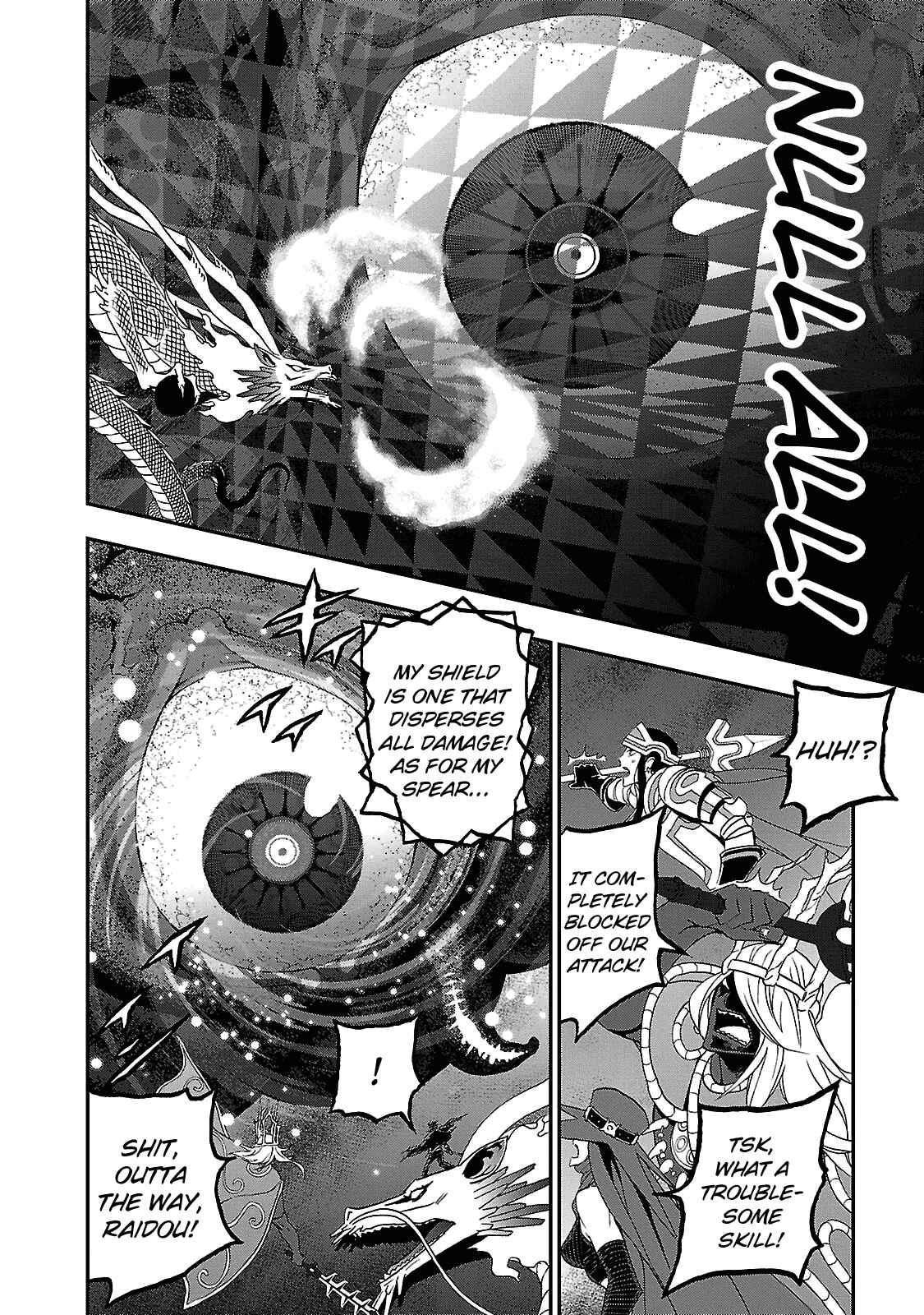 Page 12 Chapter 32 Shin Megami Tensei: Devil Summoner: Raidou Kuzunoha vs The Lone Marebito