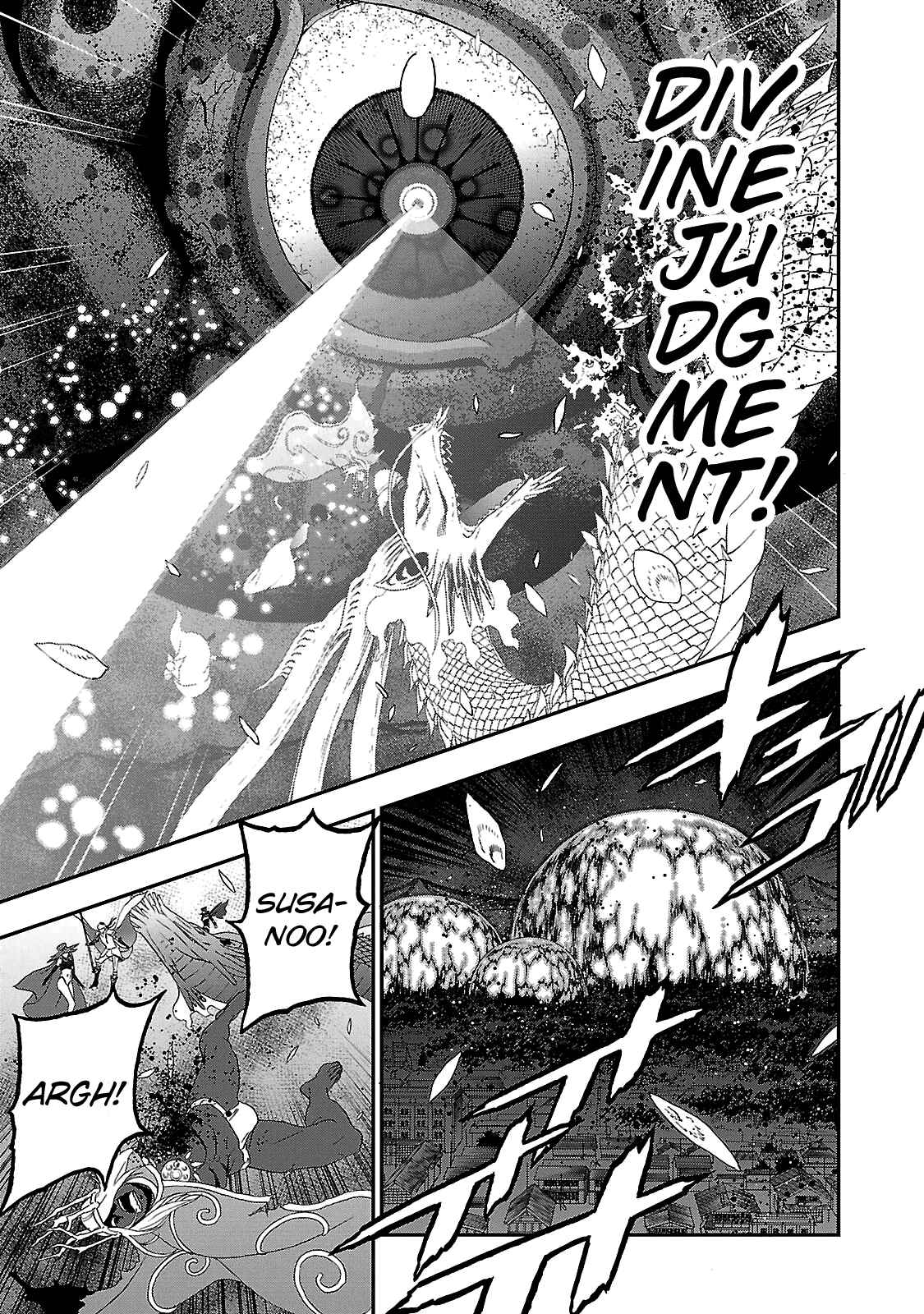 Page 13 Chapter 32 Shin Megami Tensei: Devil Summoner: Raidou Kuzunoha vs The Lone Marebito