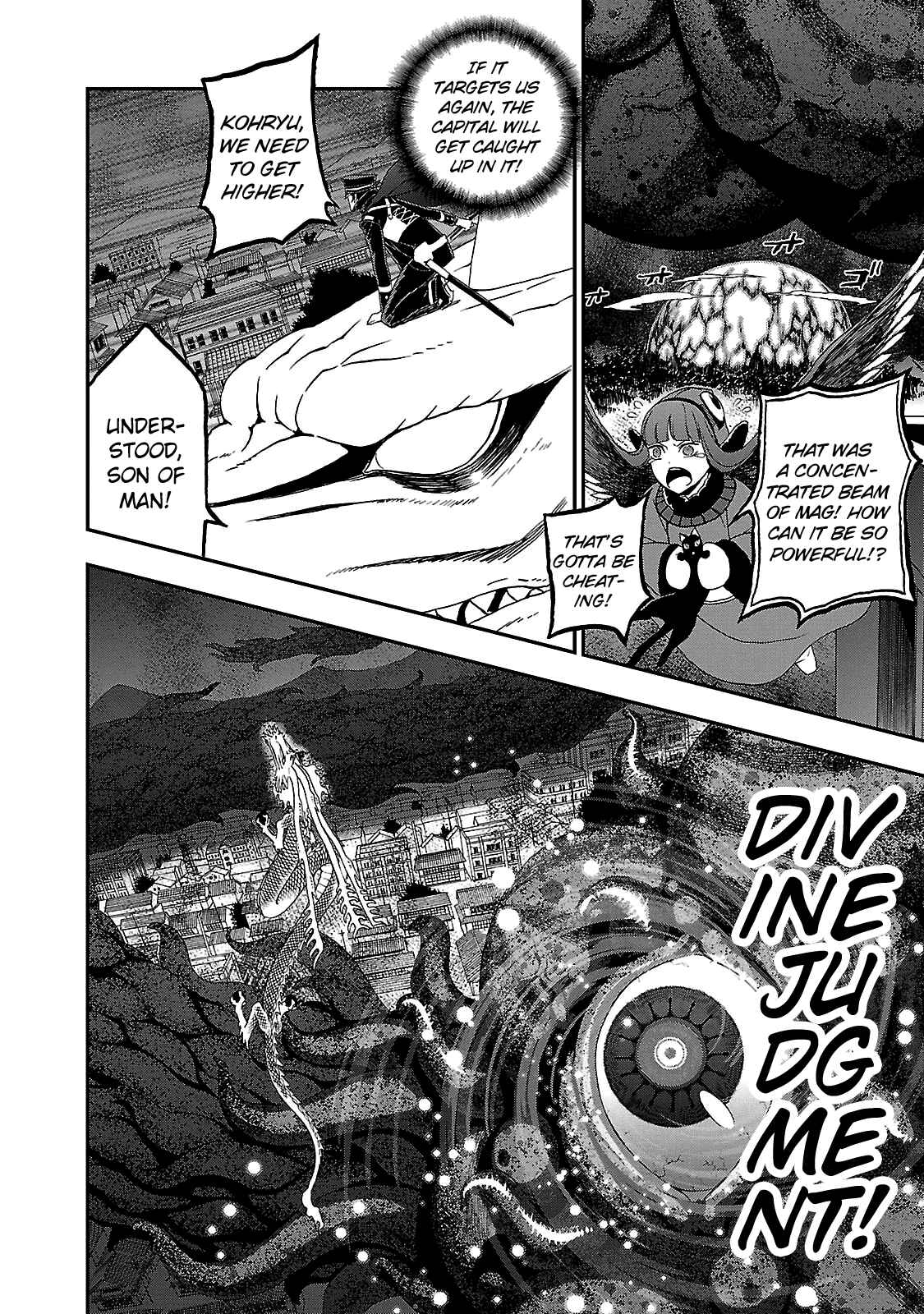 Page 14 Chapter 32 Shin Megami Tensei: Devil Summoner: Raidou Kuzunoha vs The Lone Marebito