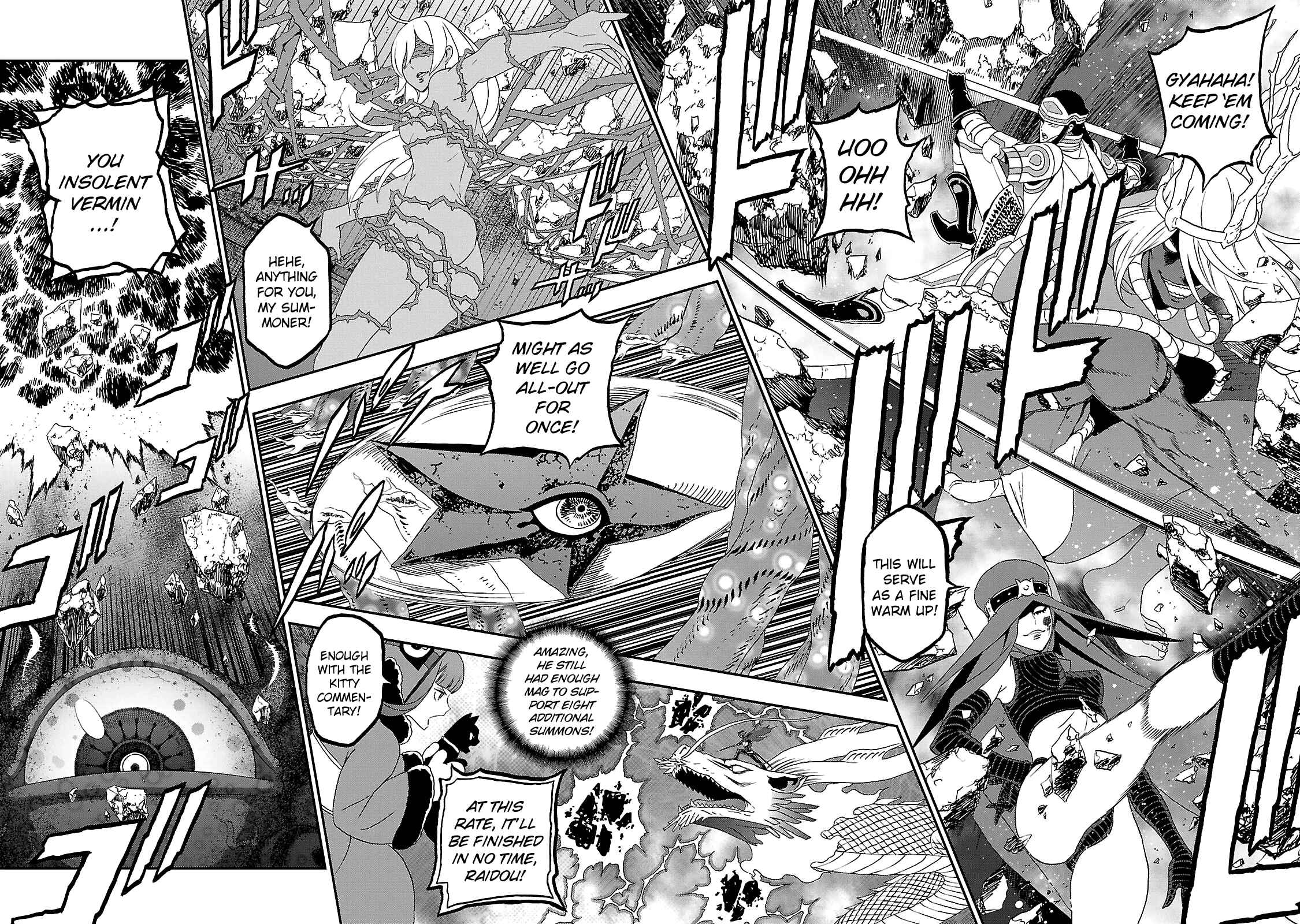 Page 7 Chapter 32 Shin Megami Tensei: Devil Summoner: Raidou Kuzunoha vs The Lone Marebito