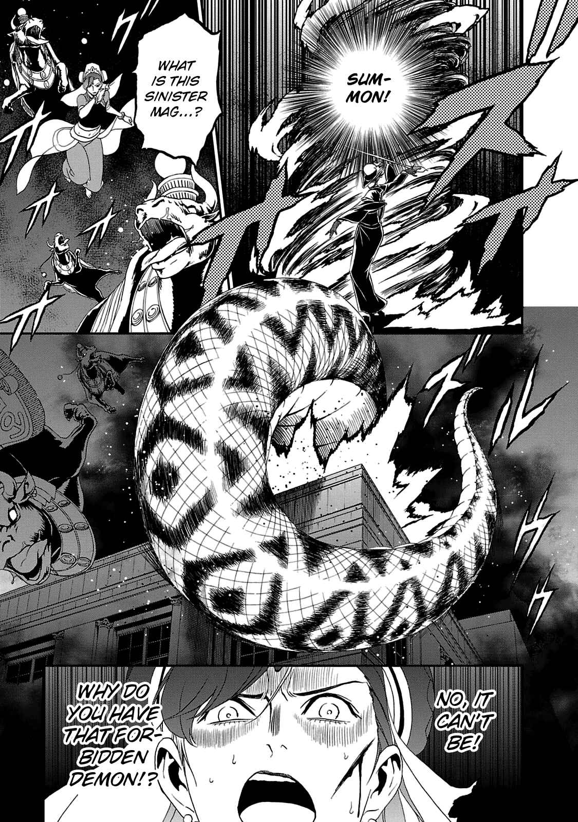 Page 14 Chapter 22 Shin Megami Tensei: Devil Summoner: Raidou Kuzunoha vs The Lone Marebito