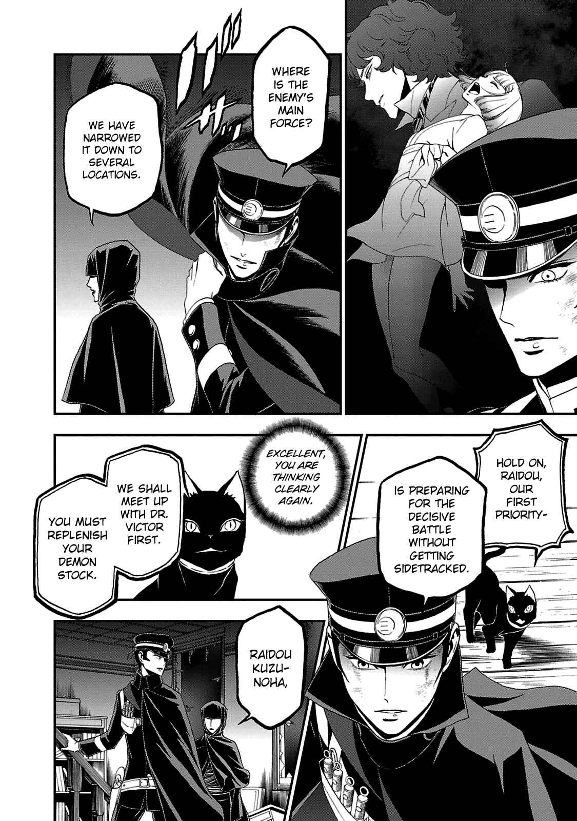 Page 18 Chapter 22 Shin Megami Tensei: Devil Summoner: Raidou Kuzunoha vs The Lone Marebito