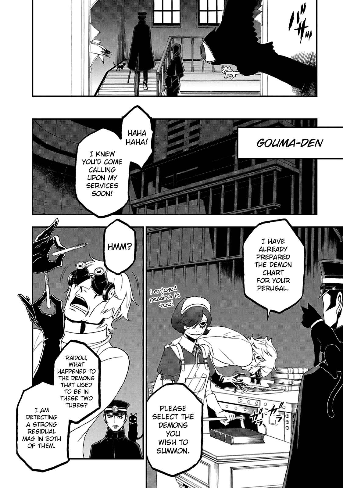 Page 20 Chapter 22 Shin Megami Tensei: Devil Summoner: Raidou Kuzunoha vs The Lone Marebito