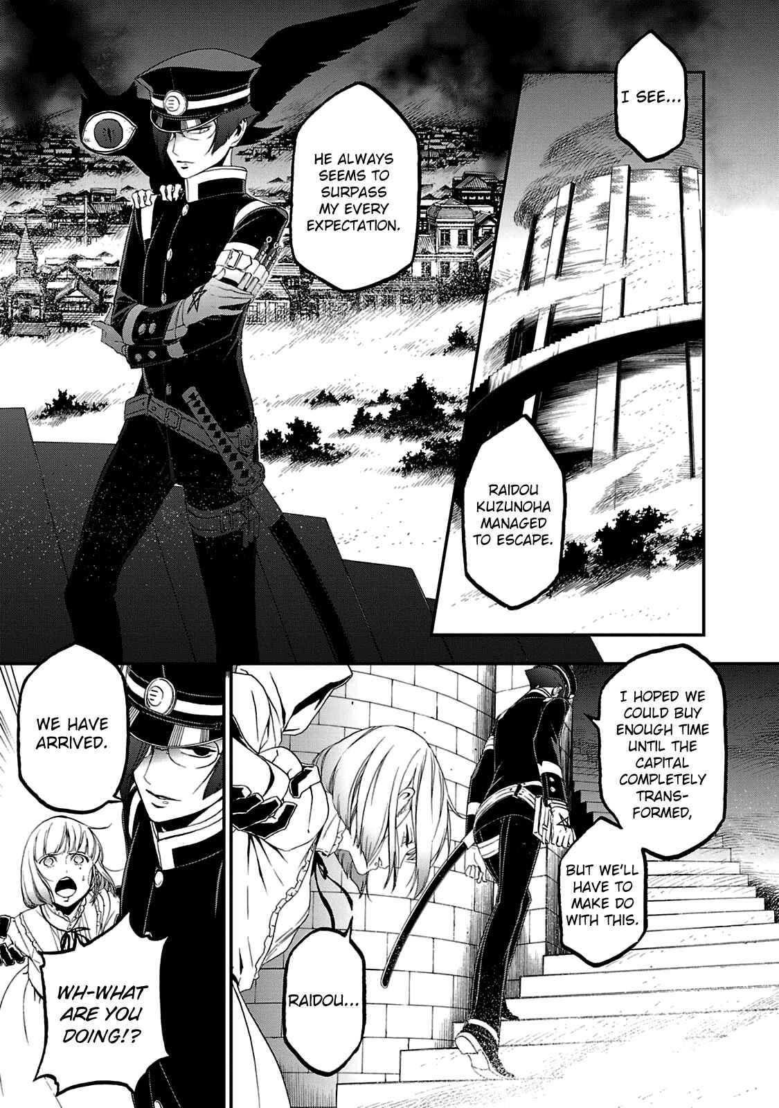Page 23 Chapter 22 Shin Megami Tensei: Devil Summoner: Raidou Kuzunoha vs The Lone Marebito