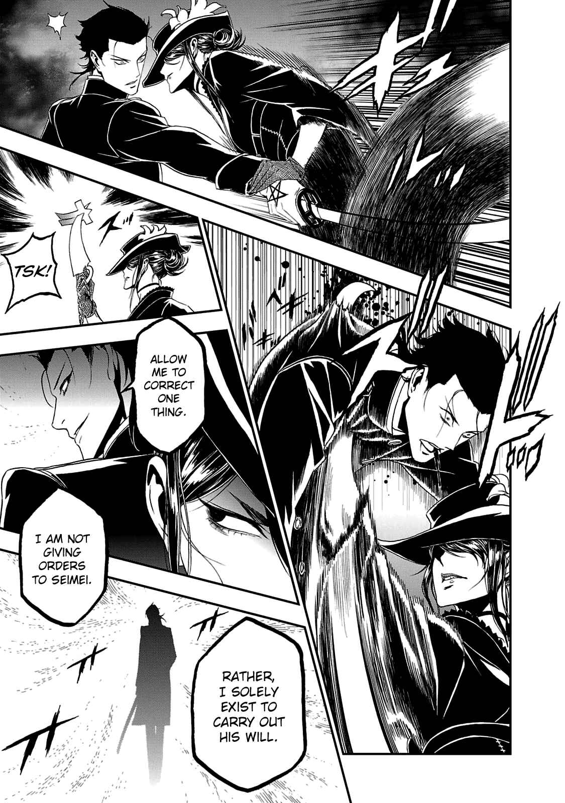 Page 8 Chapter 22 Shin Megami Tensei: Devil Summoner: Raidou Kuzunoha vs The Lone Marebito
