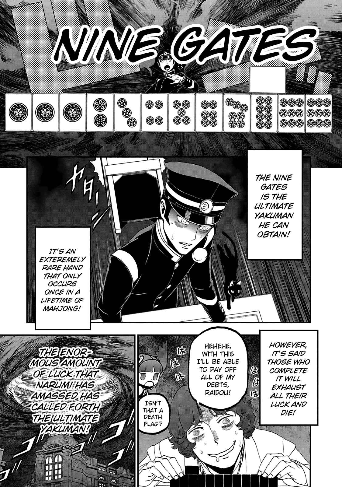 Page 7 Chapter 29.4 Shin Megami Tensei: Devil Summoner: Raidou Kuzunoha vs The Lone Marebito