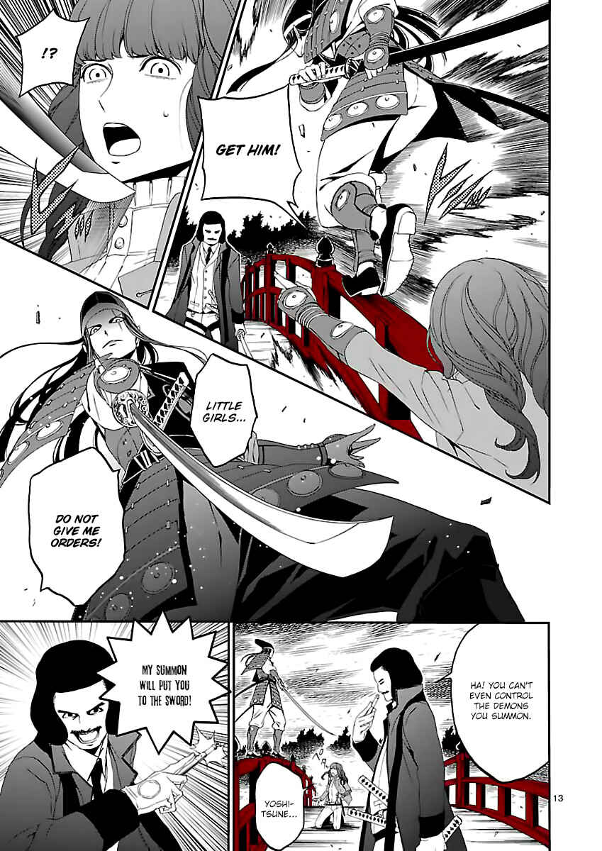 Page 14 Chapter 3 Shin Megami Tensei: Devil Summoner: Raidou Kuzunoha vs The Lone Marebito