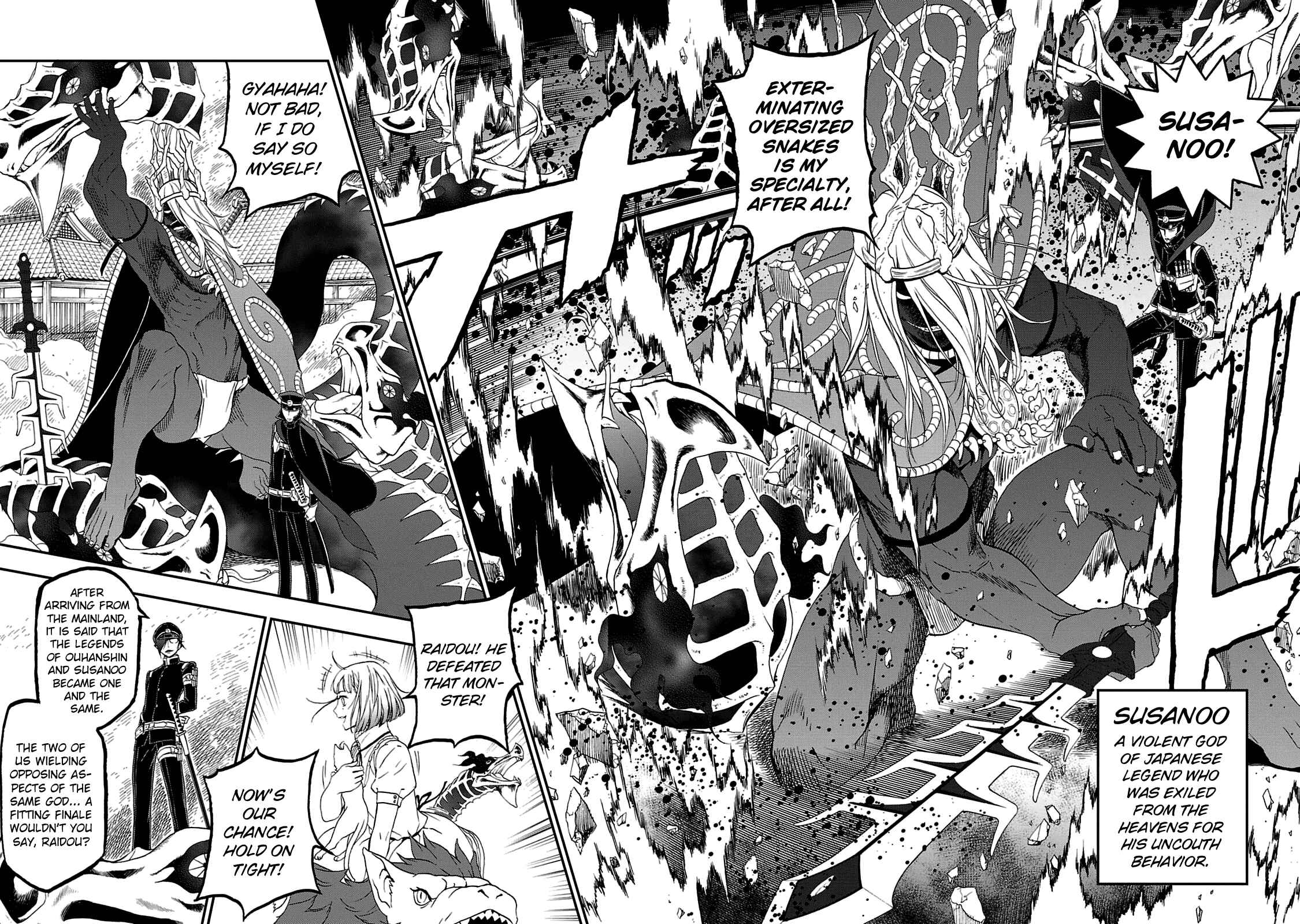 Page 10 Chapter 28 Shin Megami Tensei: Devil Summoner: Raidou Kuzunoha vs The Lone Marebito
