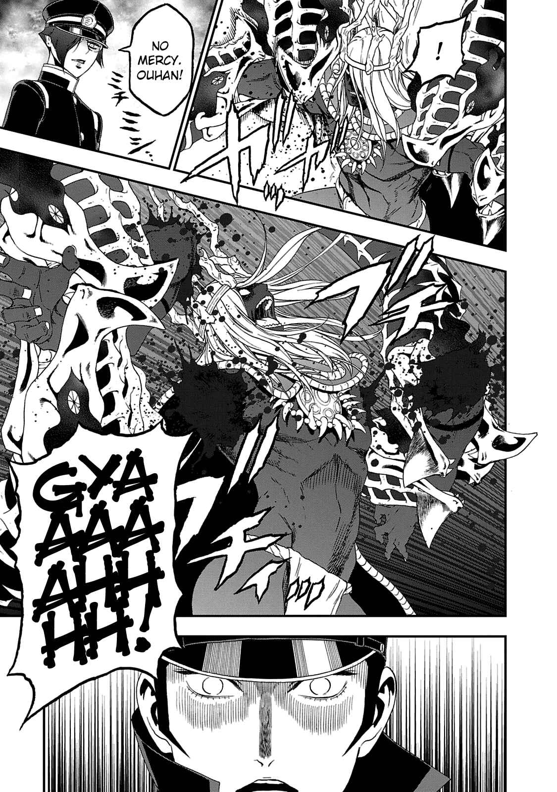 Page 21 Chapter 28 Shin Megami Tensei: Devil Summoner: Raidou Kuzunoha vs The Lone Marebito