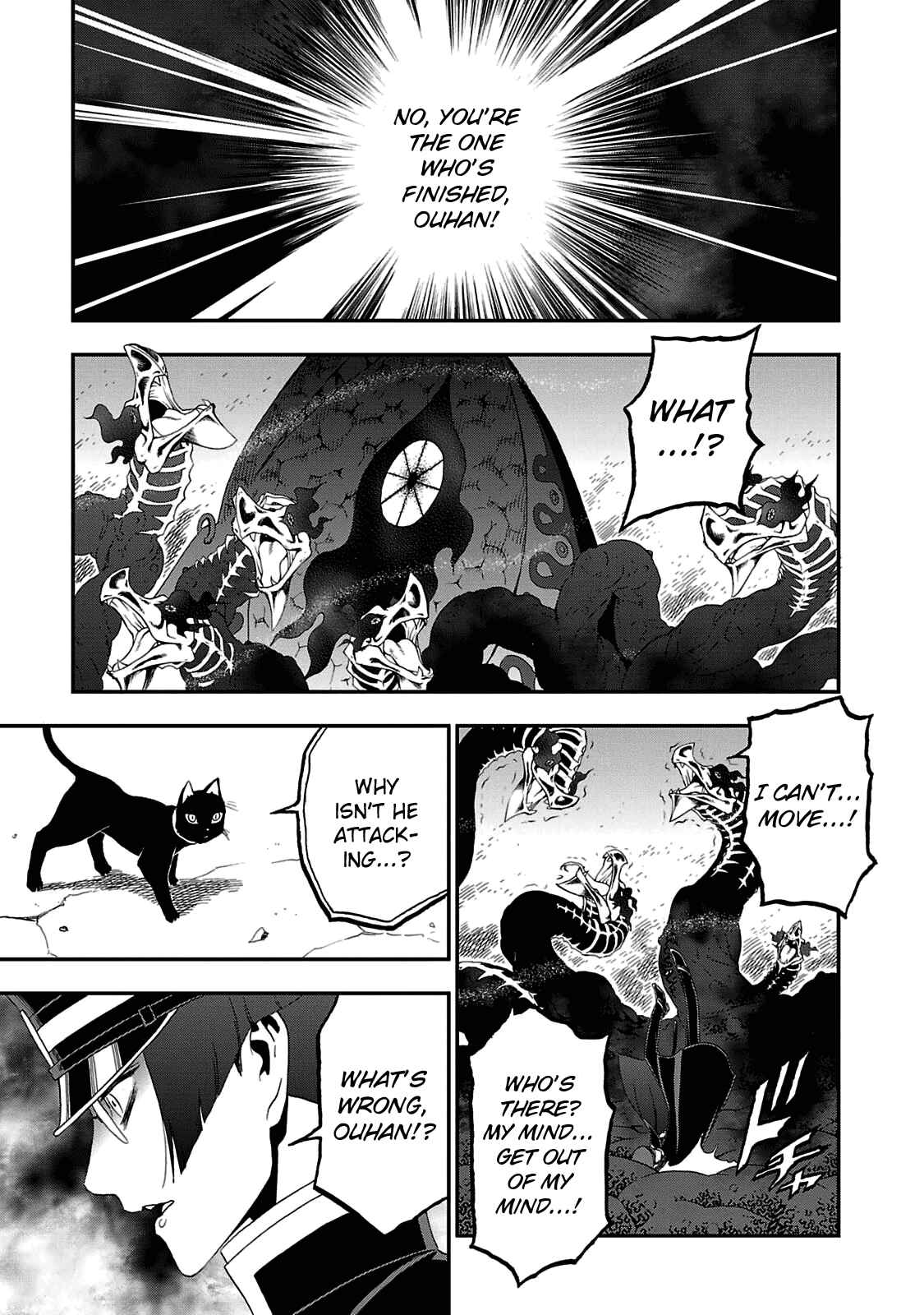 Page 23 Chapter 28 Shin Megami Tensei: Devil Summoner: Raidou Kuzunoha vs The Lone Marebito