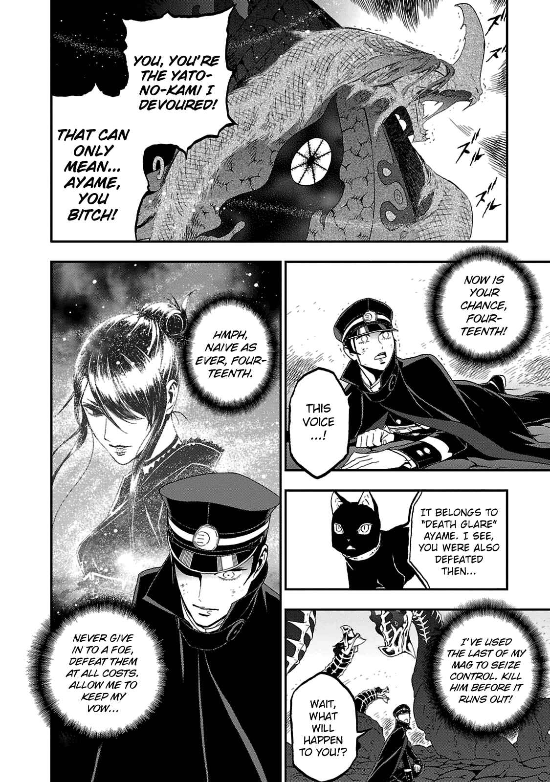 Page 24 Chapter 28 Shin Megami Tensei: Devil Summoner: Raidou Kuzunoha vs The Lone Marebito