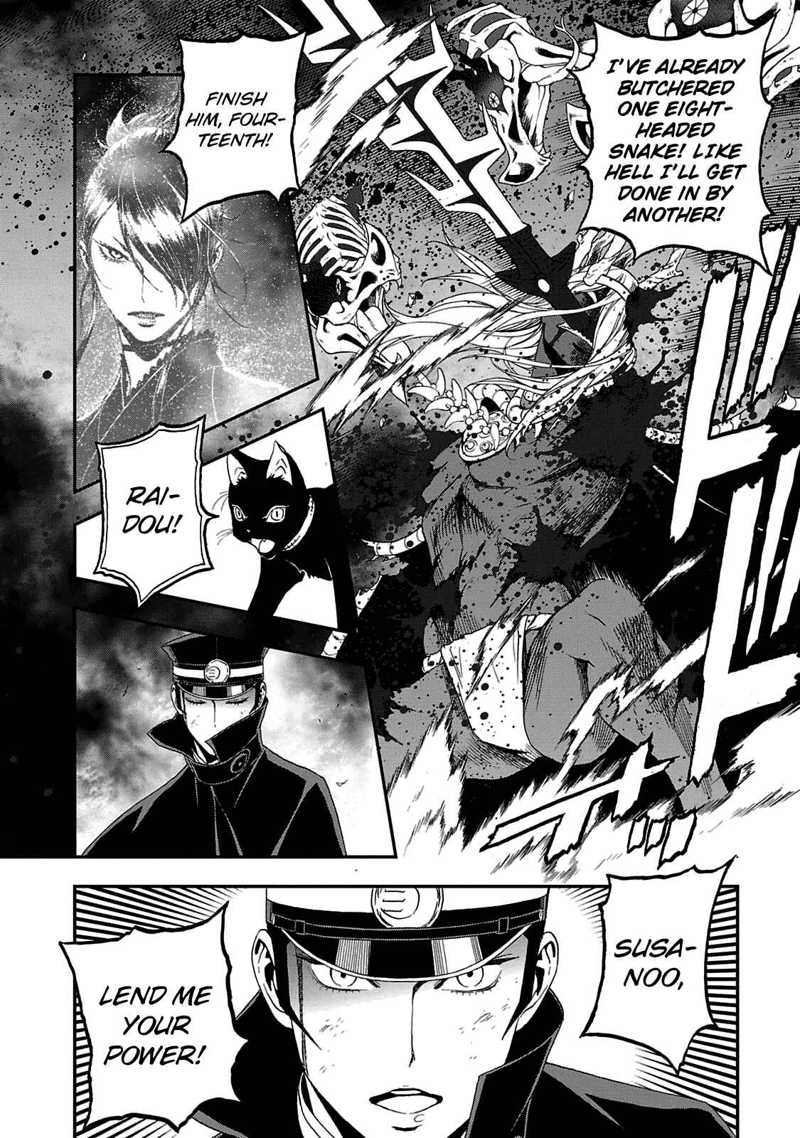Page 26 Chapter 28 Shin Megami Tensei: Devil Summoner: Raidou Kuzunoha vs The Lone Marebito