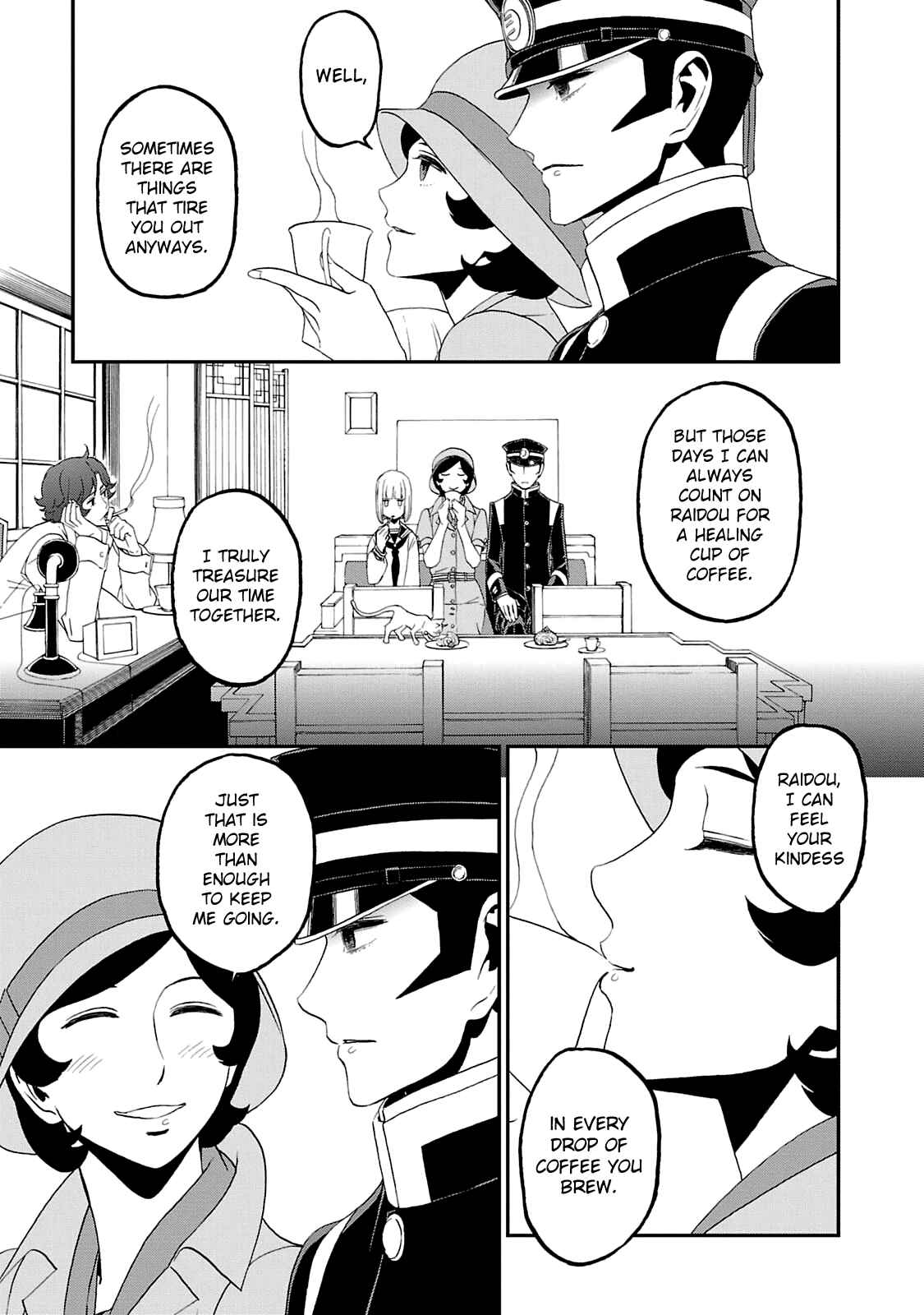 Page 12 Chapter 11 Shin Megami Tensei: Devil Summoner: Raidou Kuzunoha vs The Lone Marebito