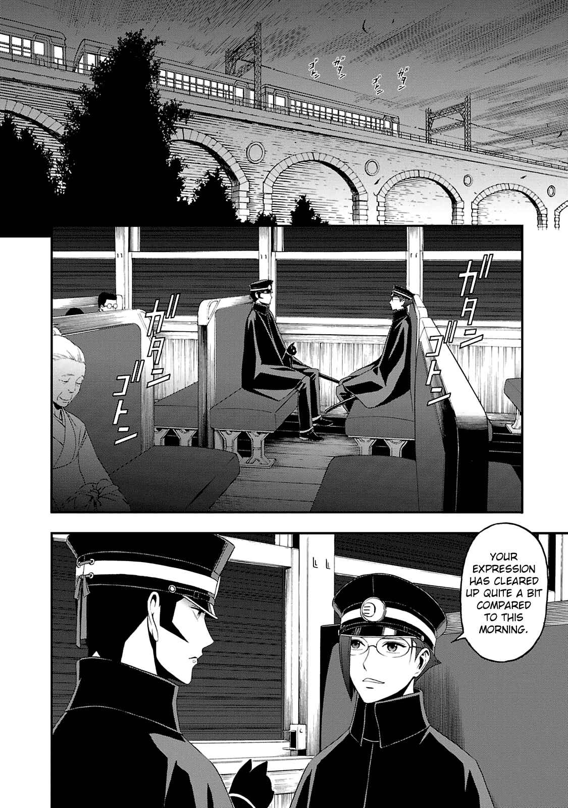 Page 16 Chapter 11 Shin Megami Tensei: Devil Summoner: Raidou Kuzunoha vs The Lone Marebito