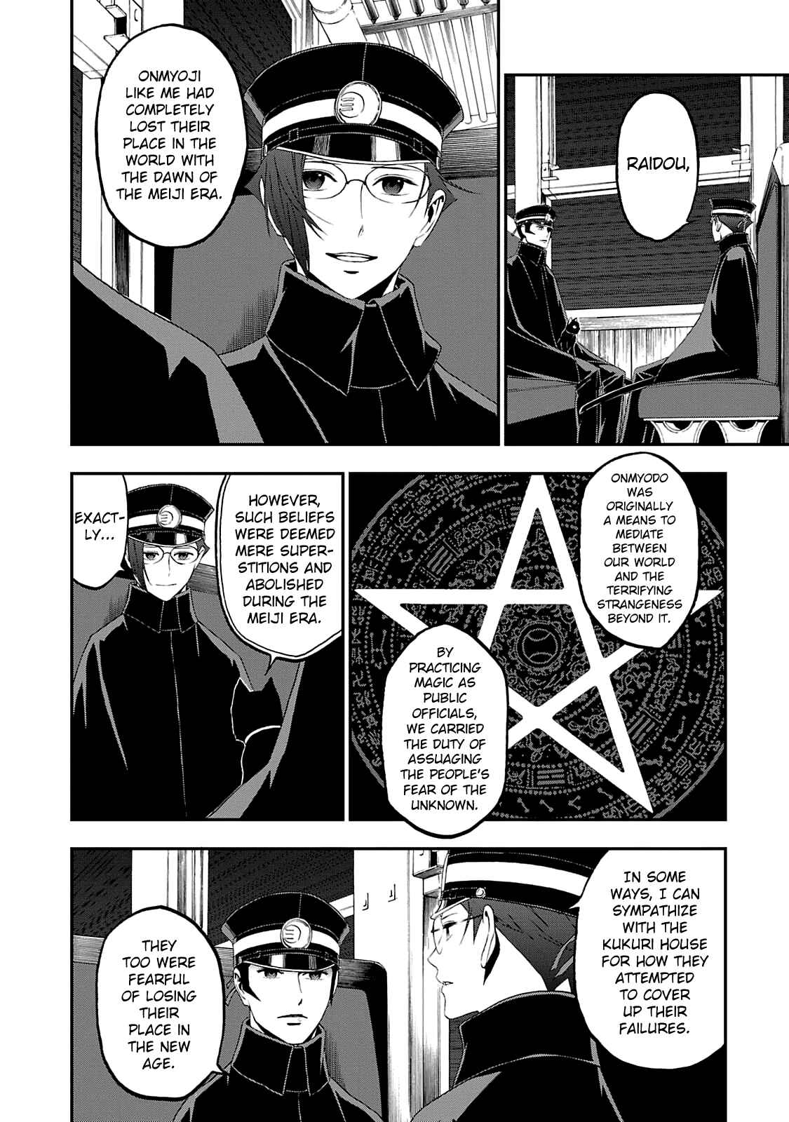 Page 18 Chapter 11 Shin Megami Tensei: Devil Summoner: Raidou Kuzunoha vs The Lone Marebito