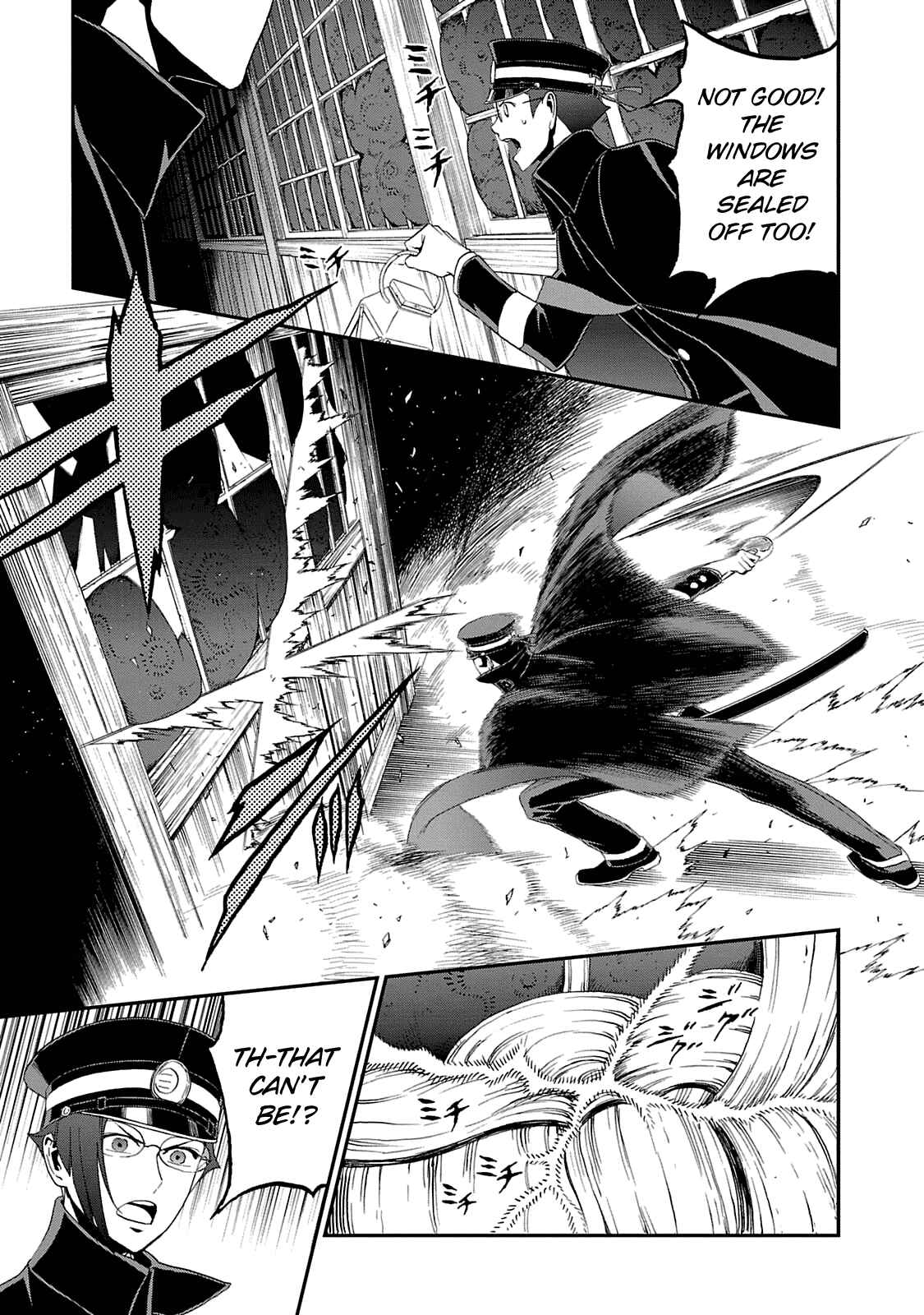 Page 25 Chapter 11 Shin Megami Tensei: Devil Summoner: Raidou Kuzunoha vs The Lone Marebito