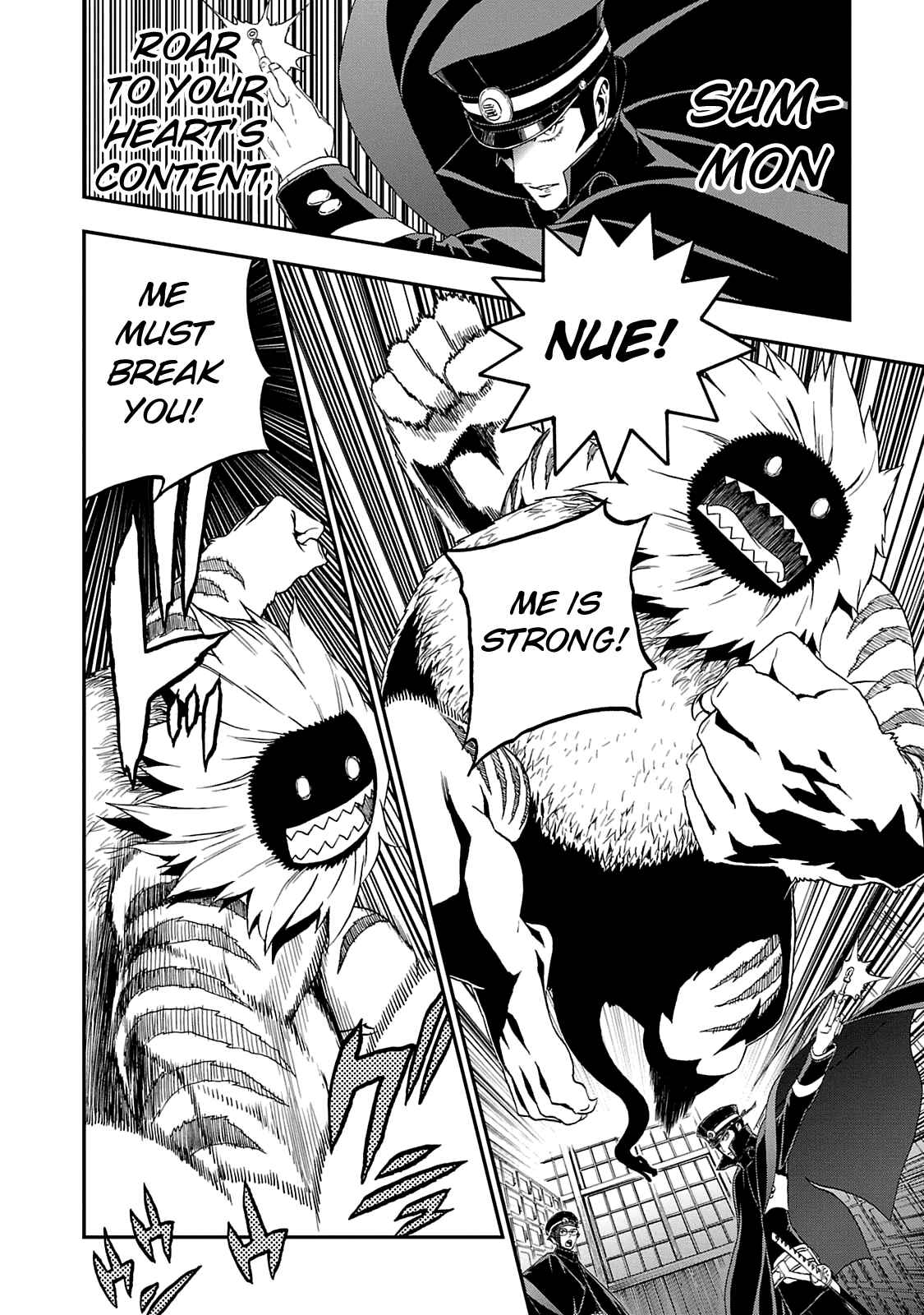 Page 26 Chapter 11 Shin Megami Tensei: Devil Summoner: Raidou Kuzunoha vs The Lone Marebito