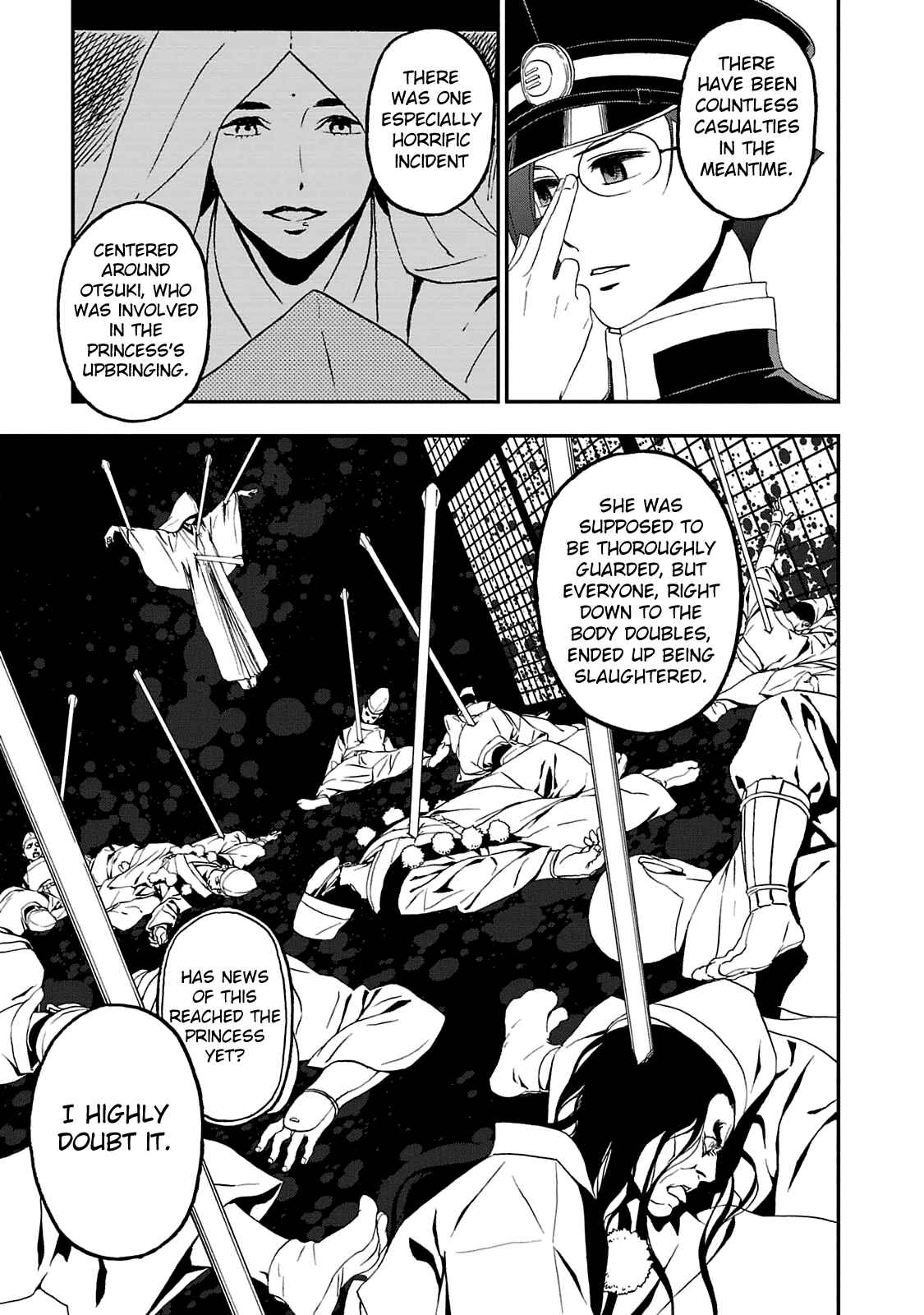Page 4 Chapter 11 Shin Megami Tensei: Devil Summoner: Raidou Kuzunoha vs The Lone Marebito