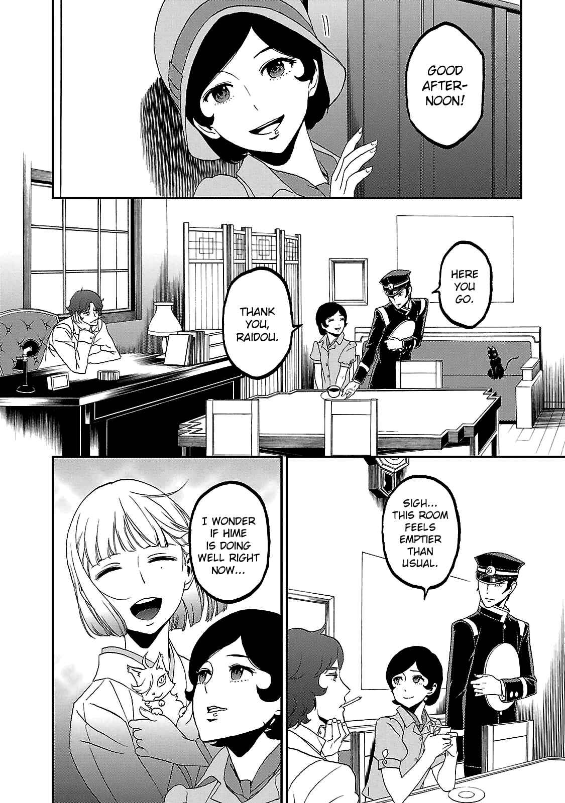 Page 4 Chapter 35 Shin Megami Tensei: Devil Summoner: Raidou Kuzunoha vs The Lone Marebito