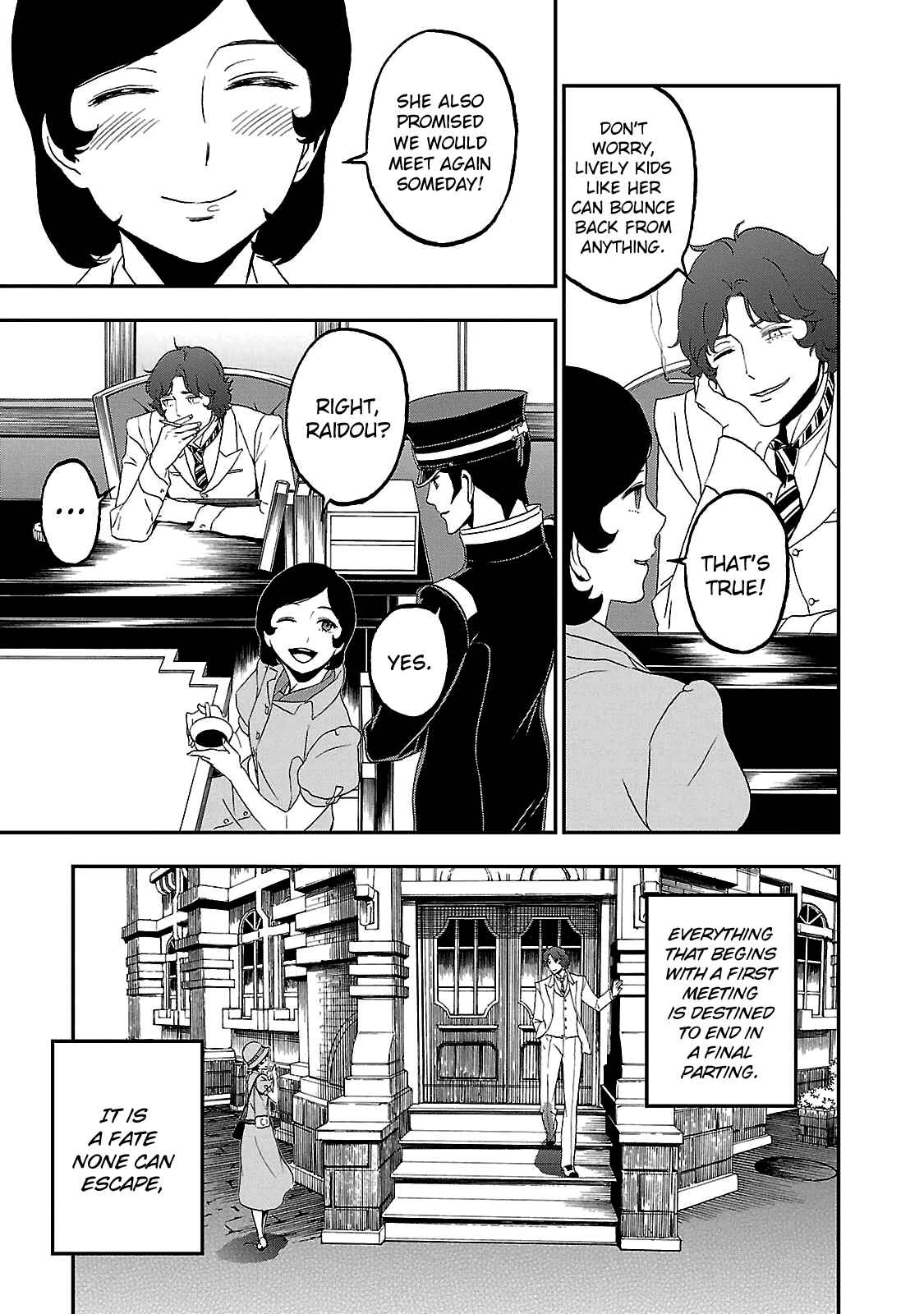 Page 5 Chapter 35 Shin Megami Tensei: Devil Summoner: Raidou Kuzunoha vs The Lone Marebito