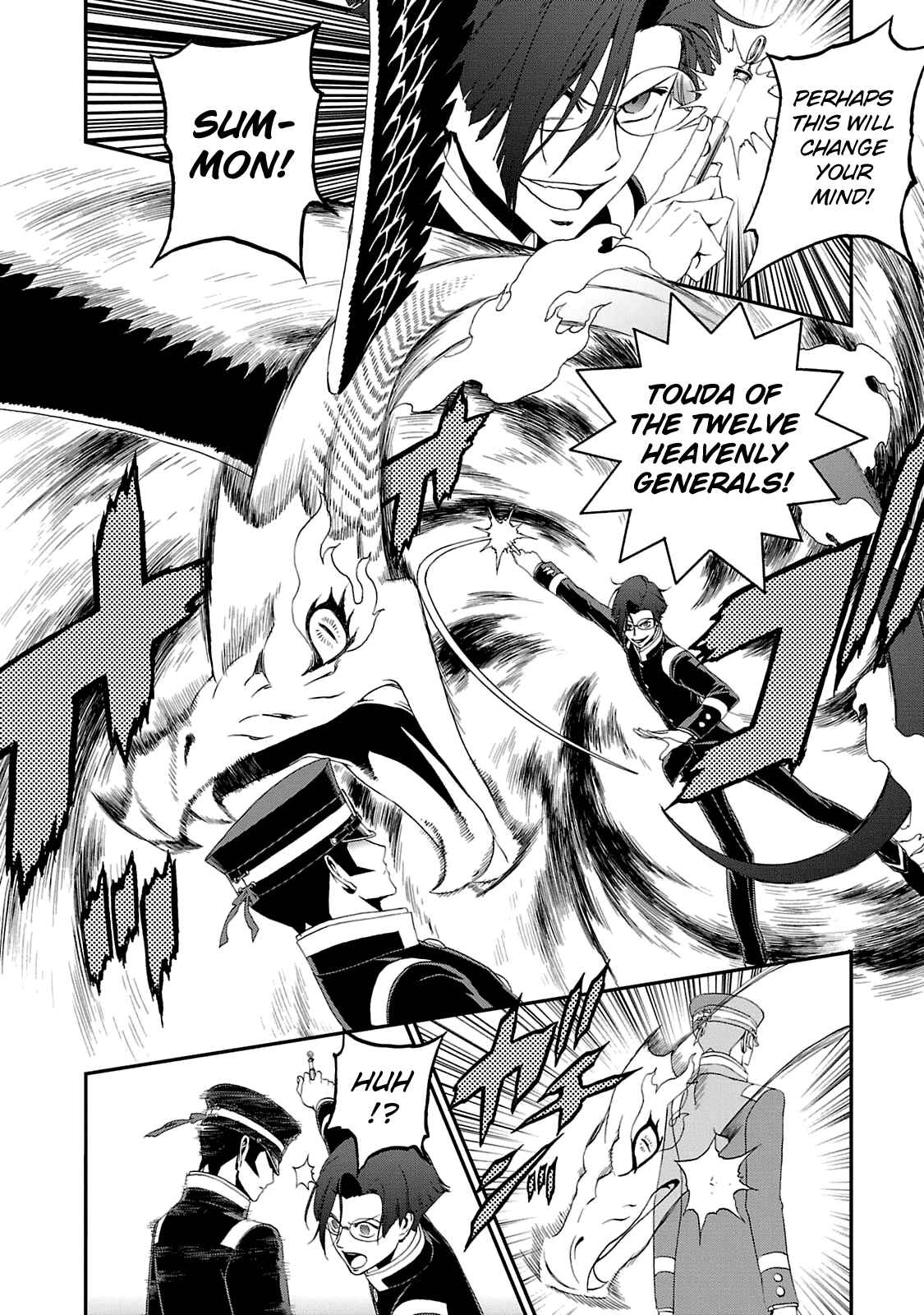 Page 11 Chapter 14 Shin Megami Tensei: Devil Summoner: Raidou Kuzunoha vs The Lone Marebito
