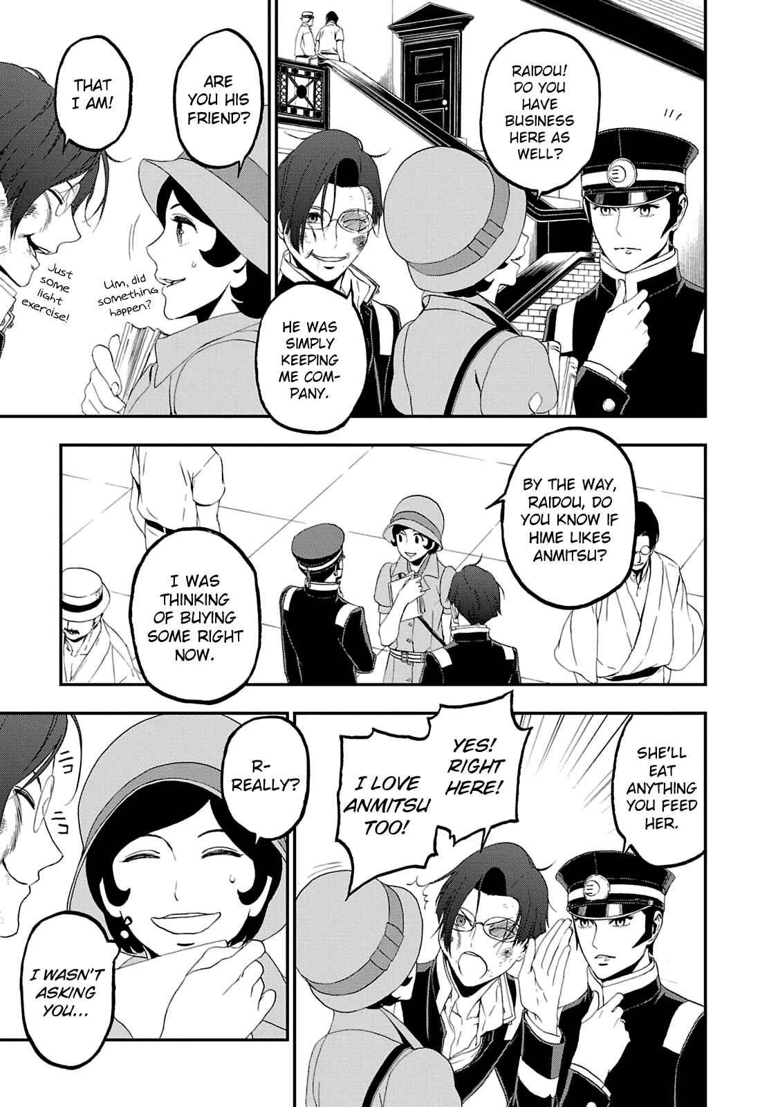 Page 20 Chapter 14 Shin Megami Tensei: Devil Summoner: Raidou Kuzunoha vs The Lone Marebito