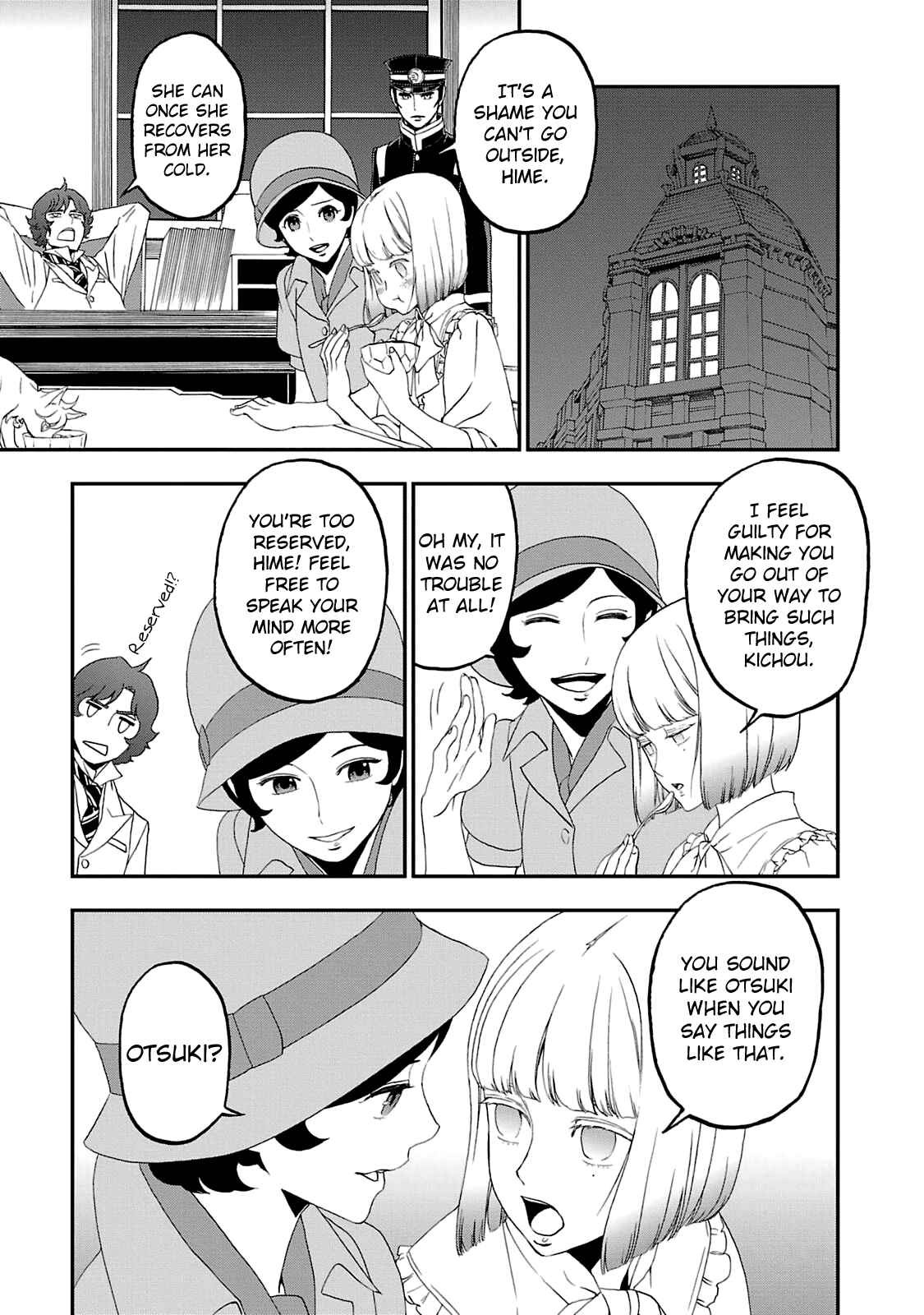 Page 22 Chapter 14 Shin Megami Tensei: Devil Summoner: Raidou Kuzunoha vs The Lone Marebito