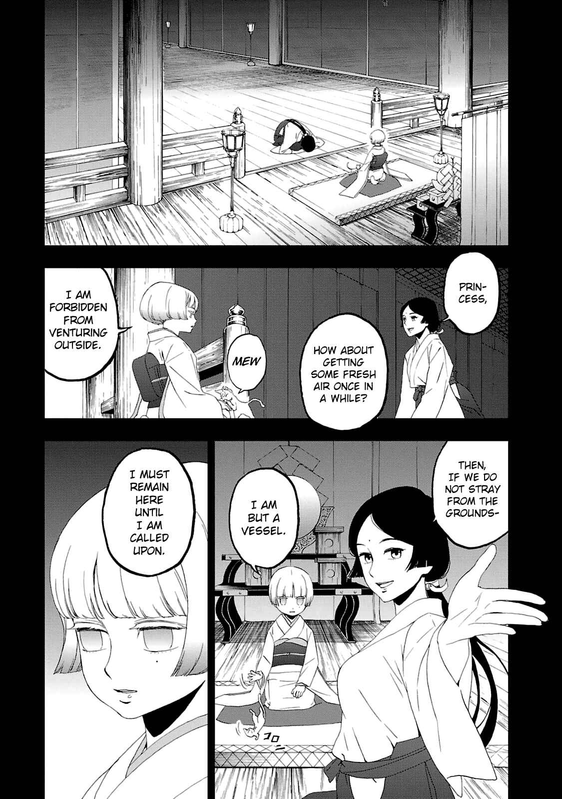 Page 24 Chapter 14 Shin Megami Tensei: Devil Summoner: Raidou Kuzunoha vs The Lone Marebito