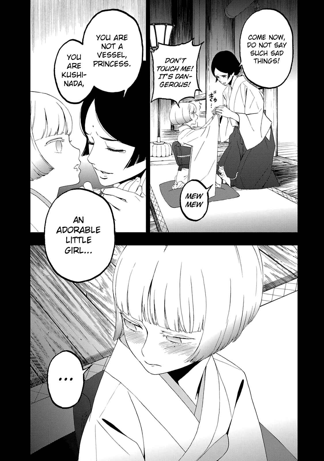 Page 25 Chapter 14 Shin Megami Tensei: Devil Summoner: Raidou Kuzunoha vs The Lone Marebito