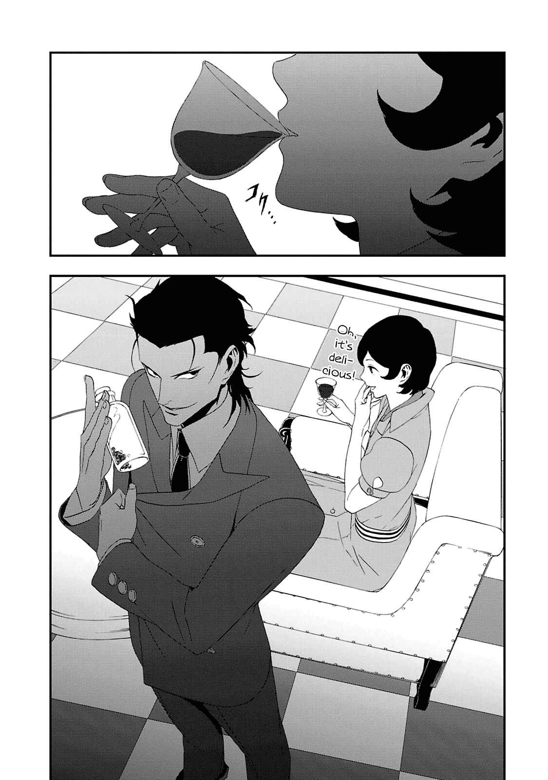 Page 31 Chapter 14 Shin Megami Tensei: Devil Summoner: Raidou Kuzunoha vs The Lone Marebito