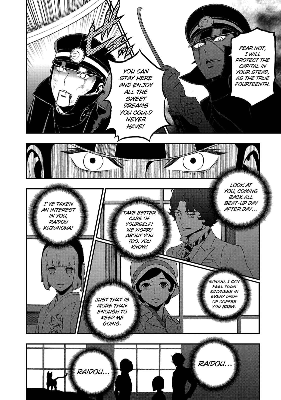 Page 15 Chapter 21 Shin Megami Tensei: Devil Summoner: Raidou Kuzunoha vs The Lone Marebito