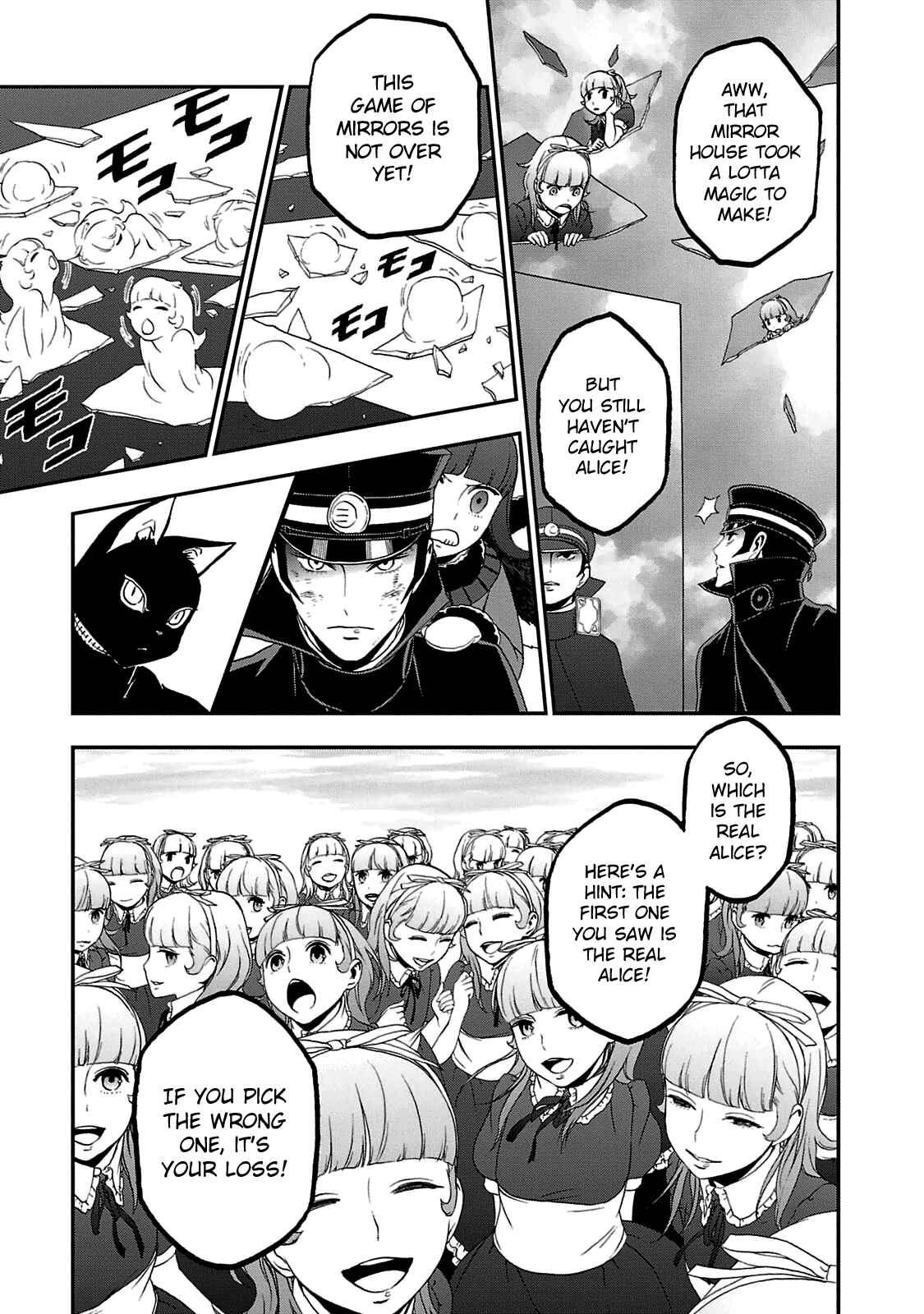 Page 20 Chapter 21 Shin Megami Tensei: Devil Summoner: Raidou Kuzunoha vs The Lone Marebito