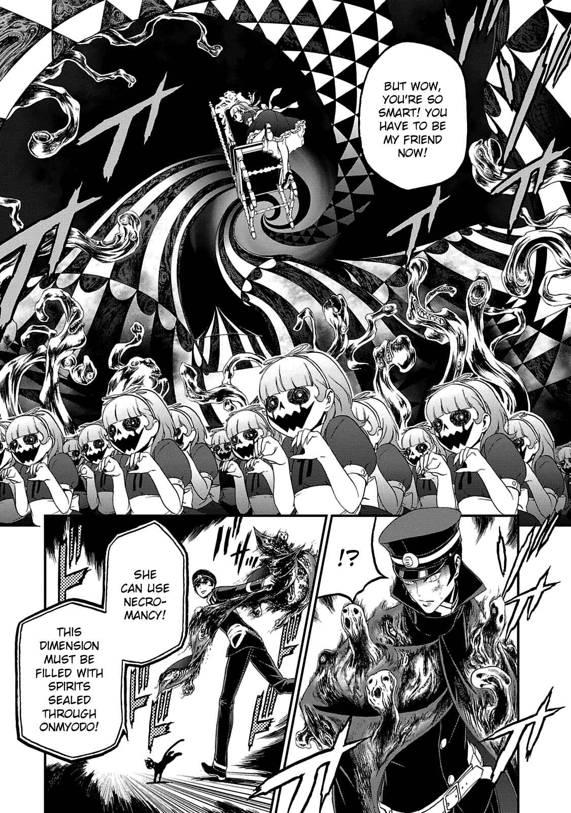 Page 24 Chapter 21 Shin Megami Tensei: Devil Summoner: Raidou Kuzunoha vs The Lone Marebito