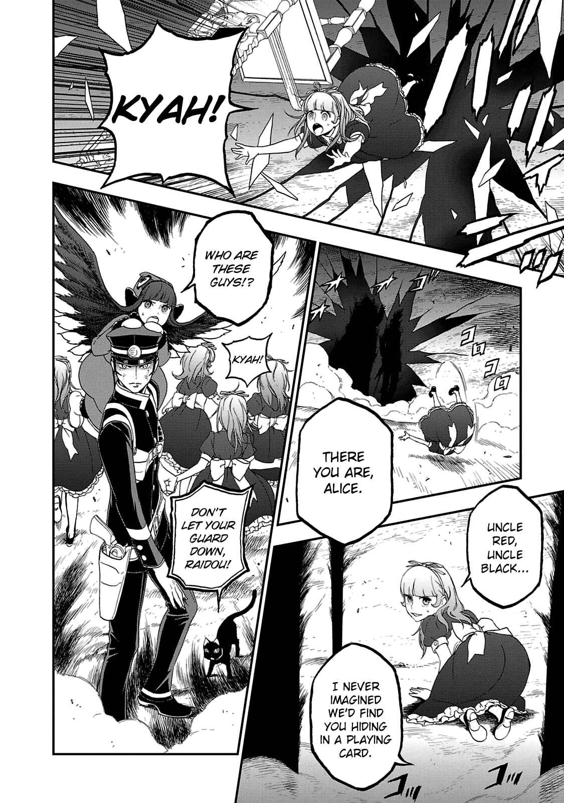 Page 26 Chapter 21 Shin Megami Tensei: Devil Summoner: Raidou Kuzunoha vs The Lone Marebito