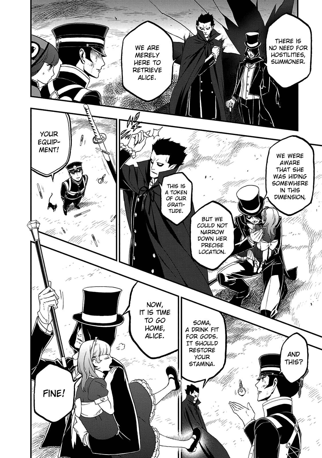 Page 28 Chapter 21 Shin Megami Tensei: Devil Summoner: Raidou Kuzunoha vs The Lone Marebito